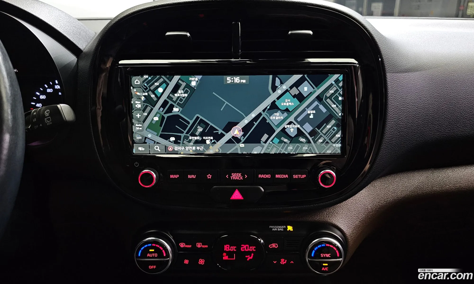 Korex Auto Trade - фотография 11747983