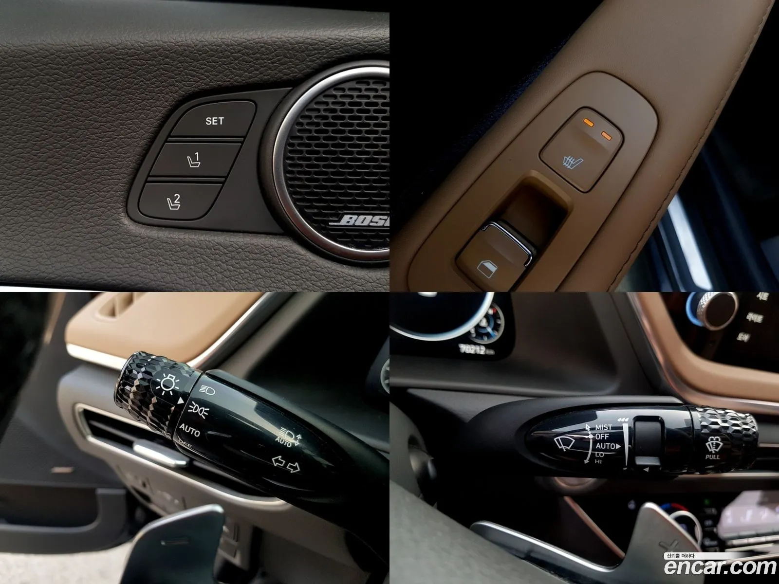 Korex Auto Trade - фотография 12759818