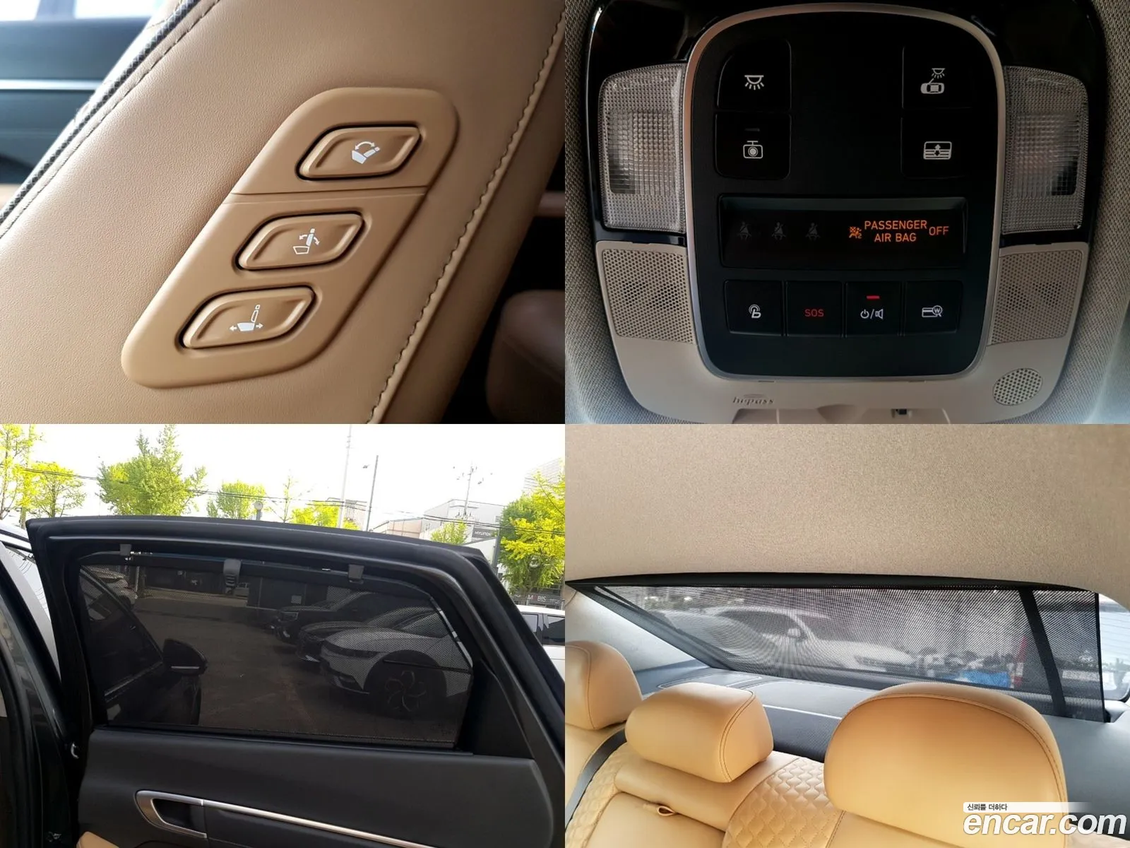 Korex Auto Trade - фотография 12759820