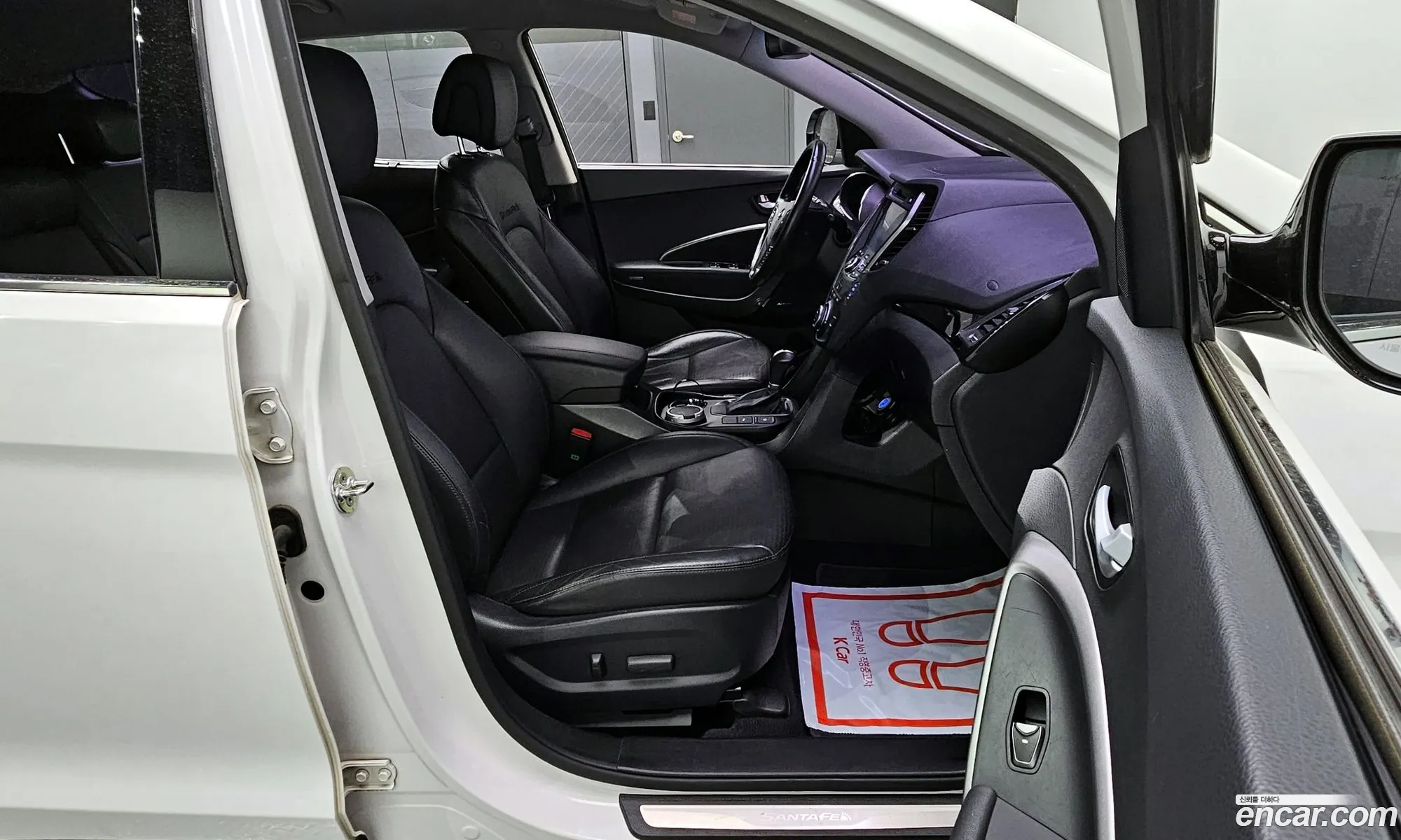 Korex Auto Trade - фотография 14833123
