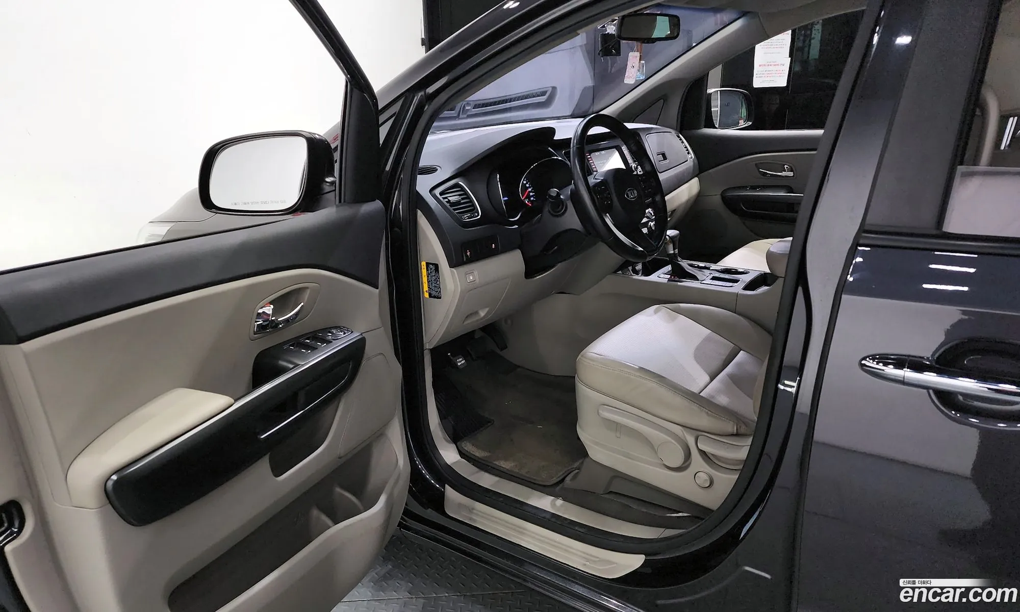 Korex Auto Trade - фотография 15120852