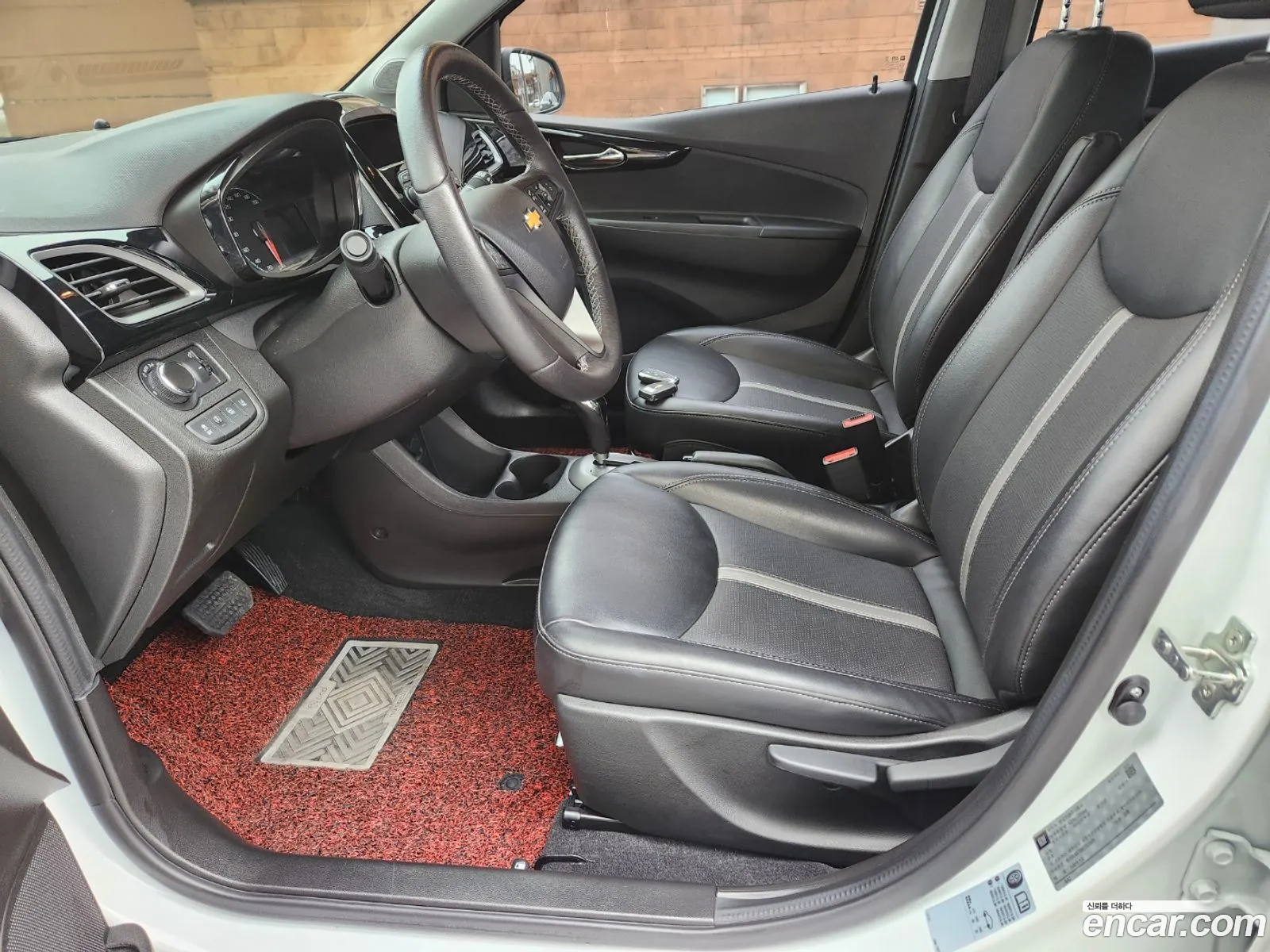 Korex Auto Trade - фотография 7088526