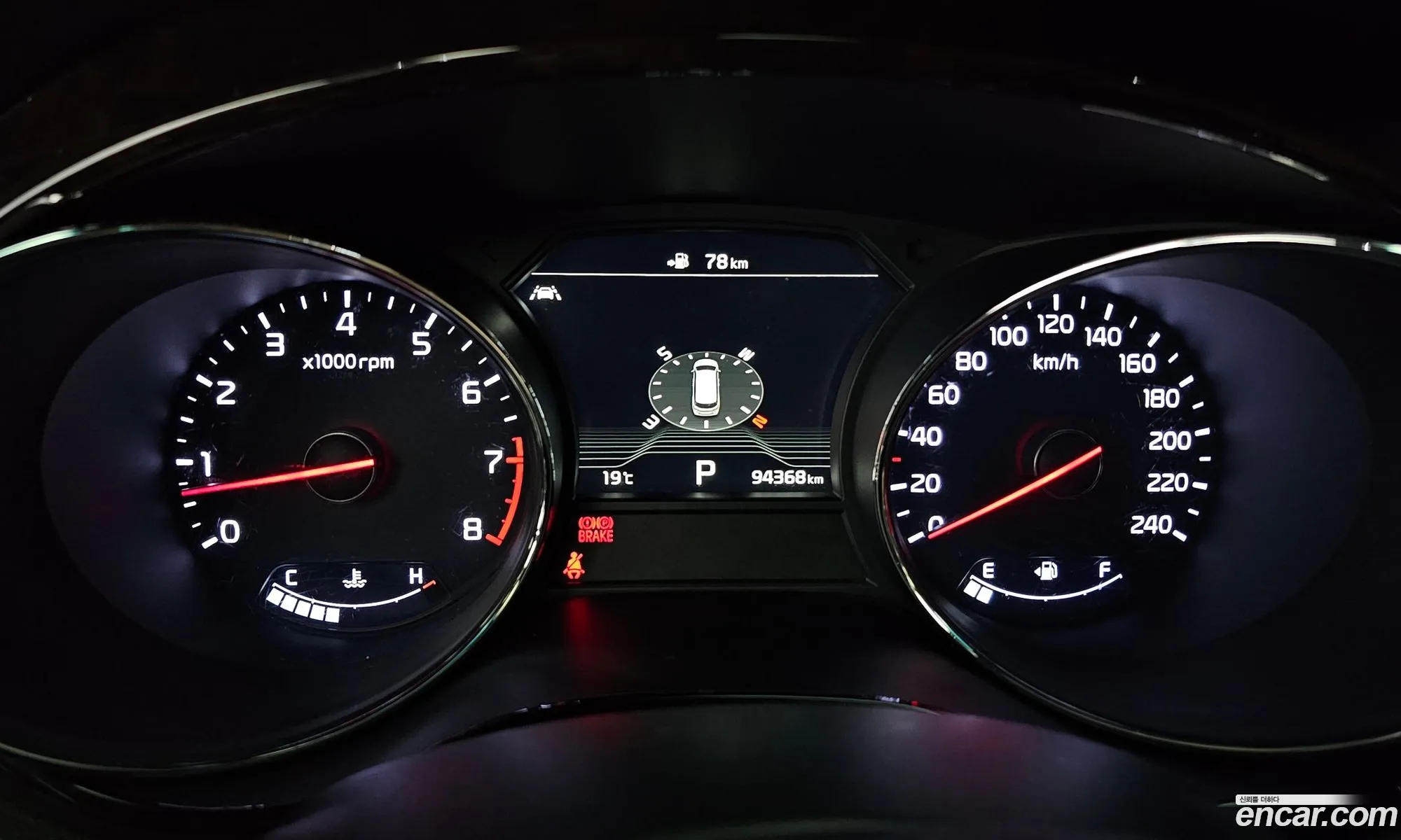 Korex Auto Trade - фотография 15718441