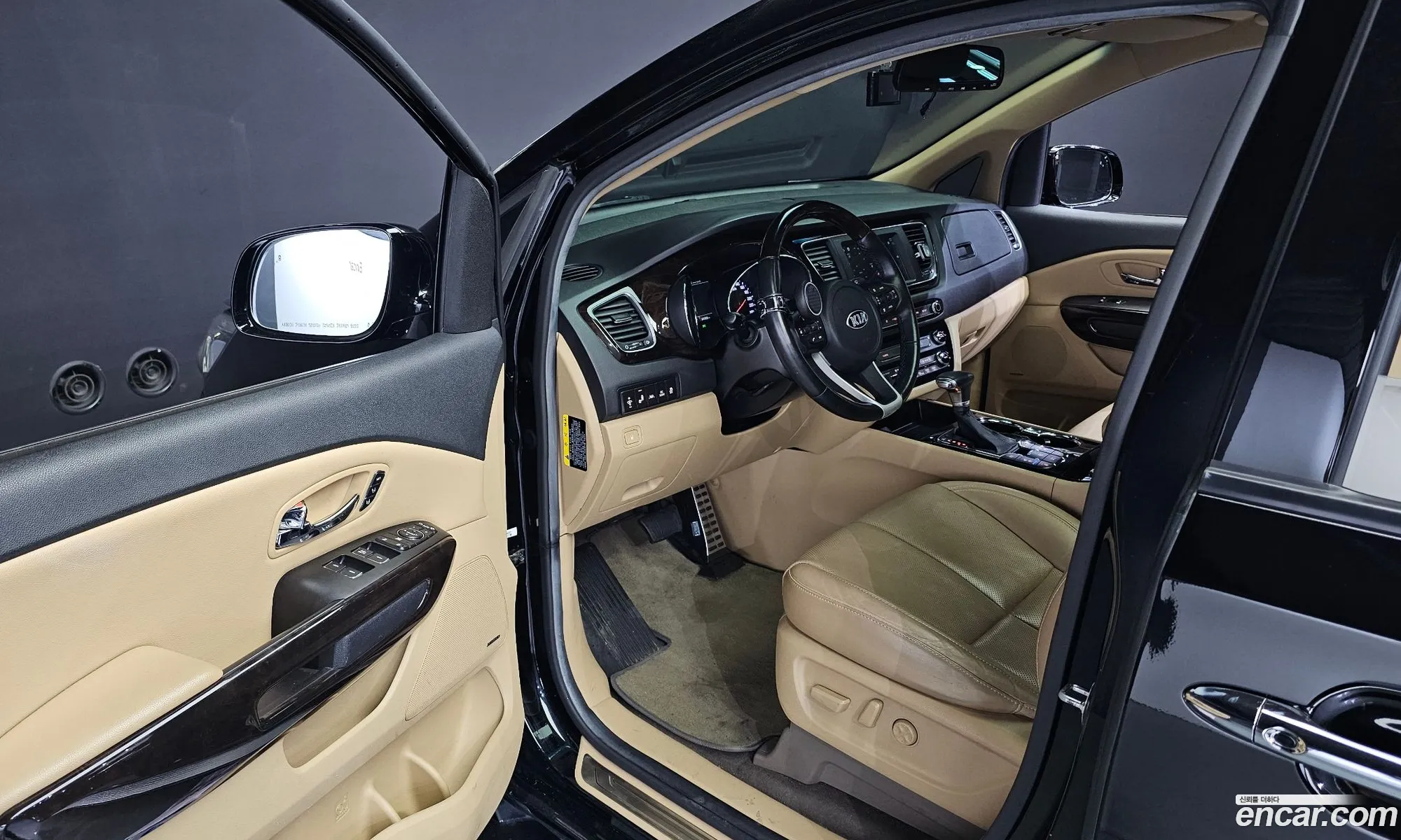 Korex Auto Trade - фотография 15718449