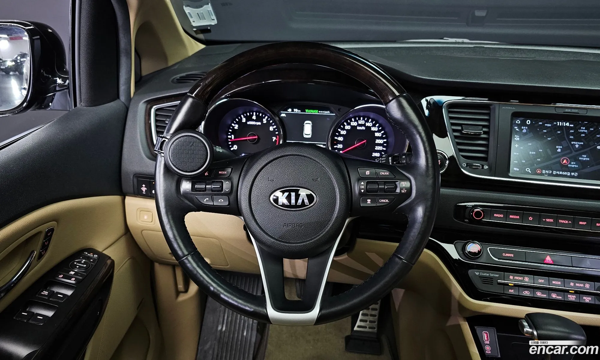 Korex Auto Trade - фотография 15718453