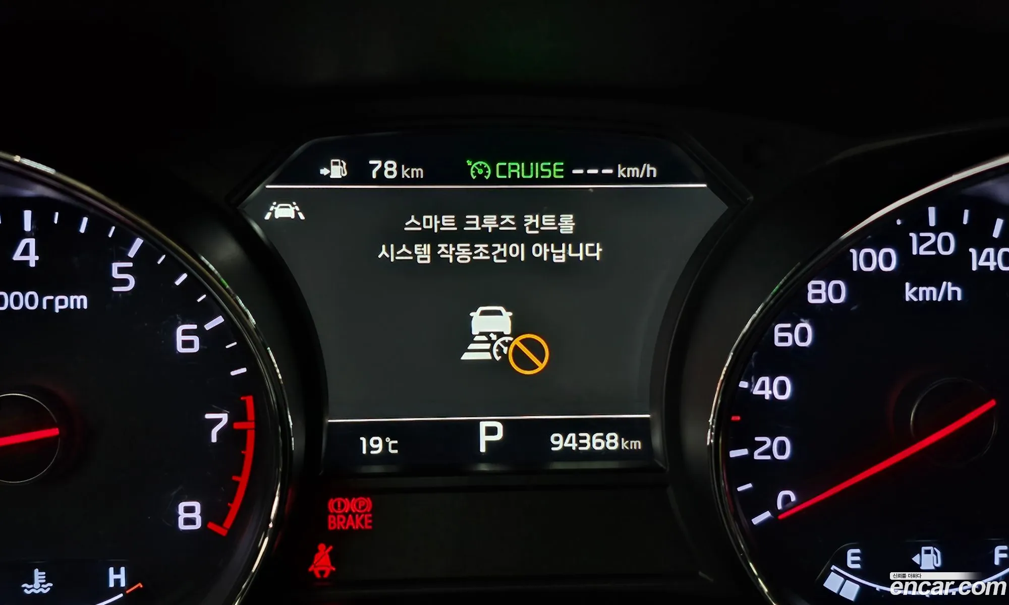 Korex Auto Trade - фотография 15718461