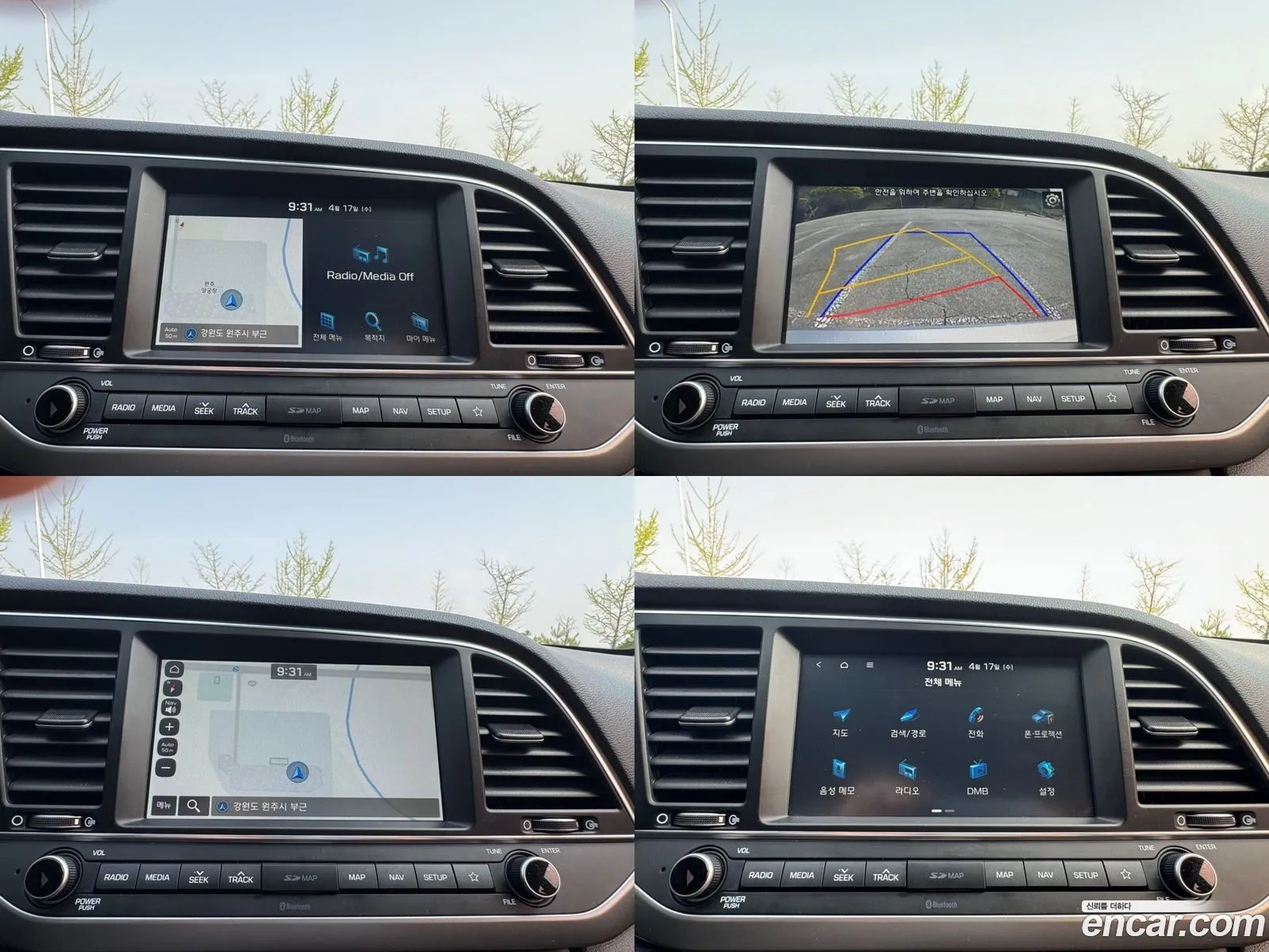 Korex Auto Trade - фотография 18530779