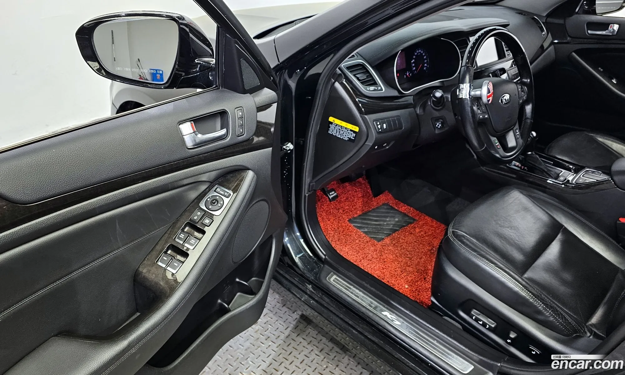 Korex Auto Trade - фотография 12034976