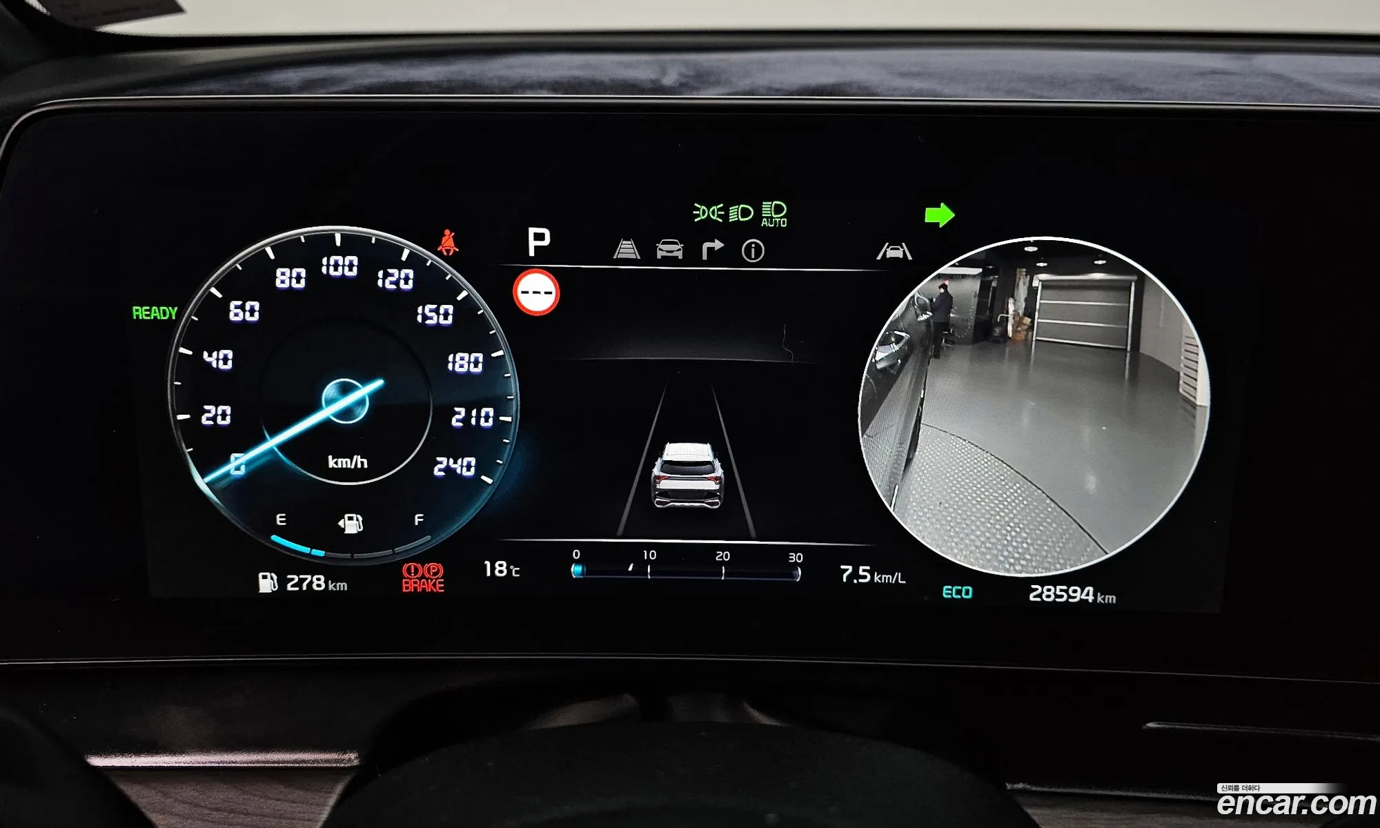 Korex Auto Trade - фотография 14925421