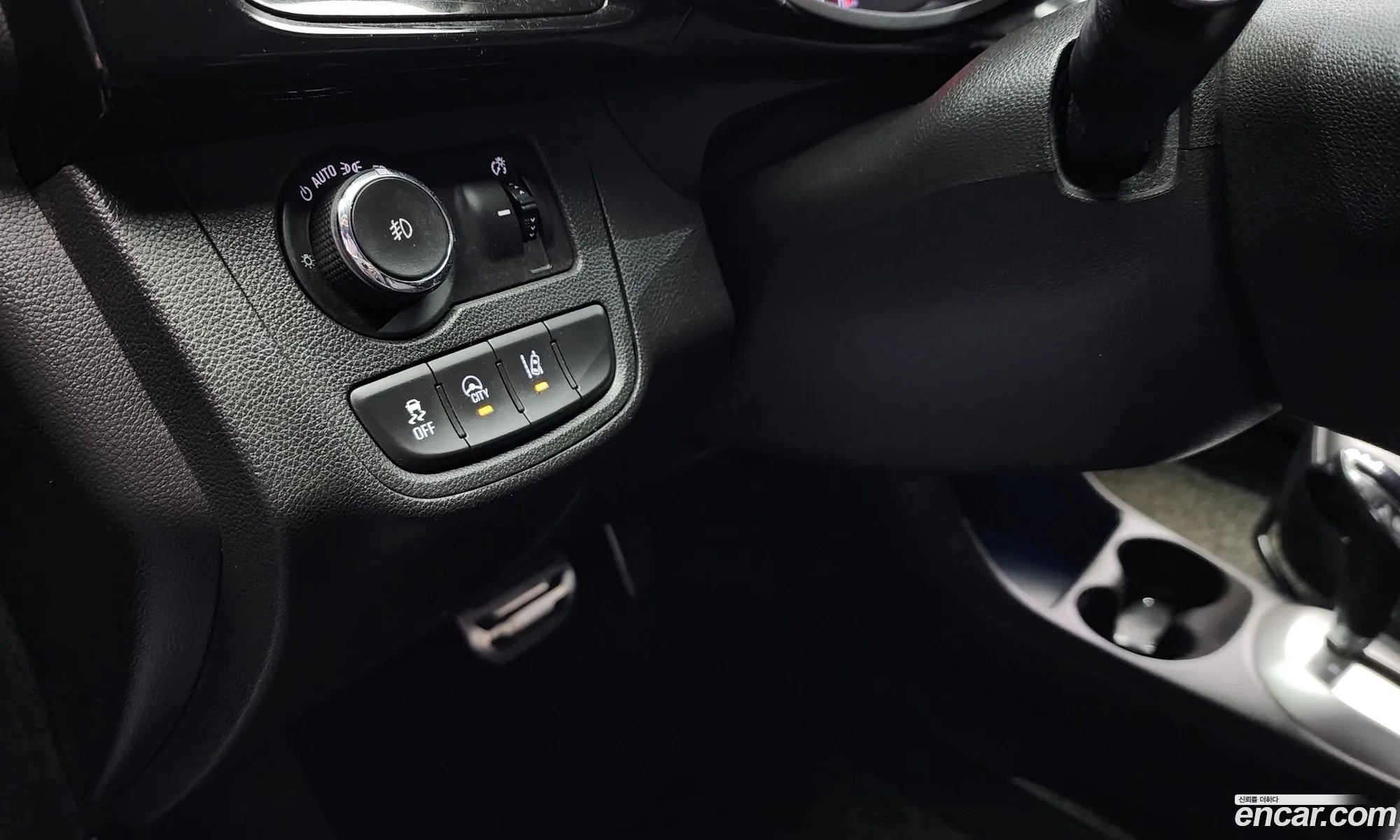 Korex Auto Trade - фотография 4580788