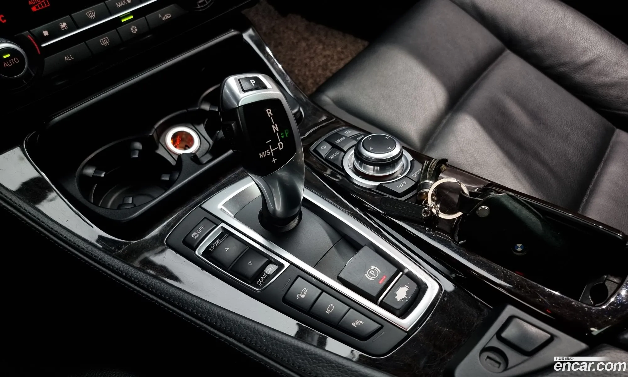 Korex Auto Trade - фотография 12642096