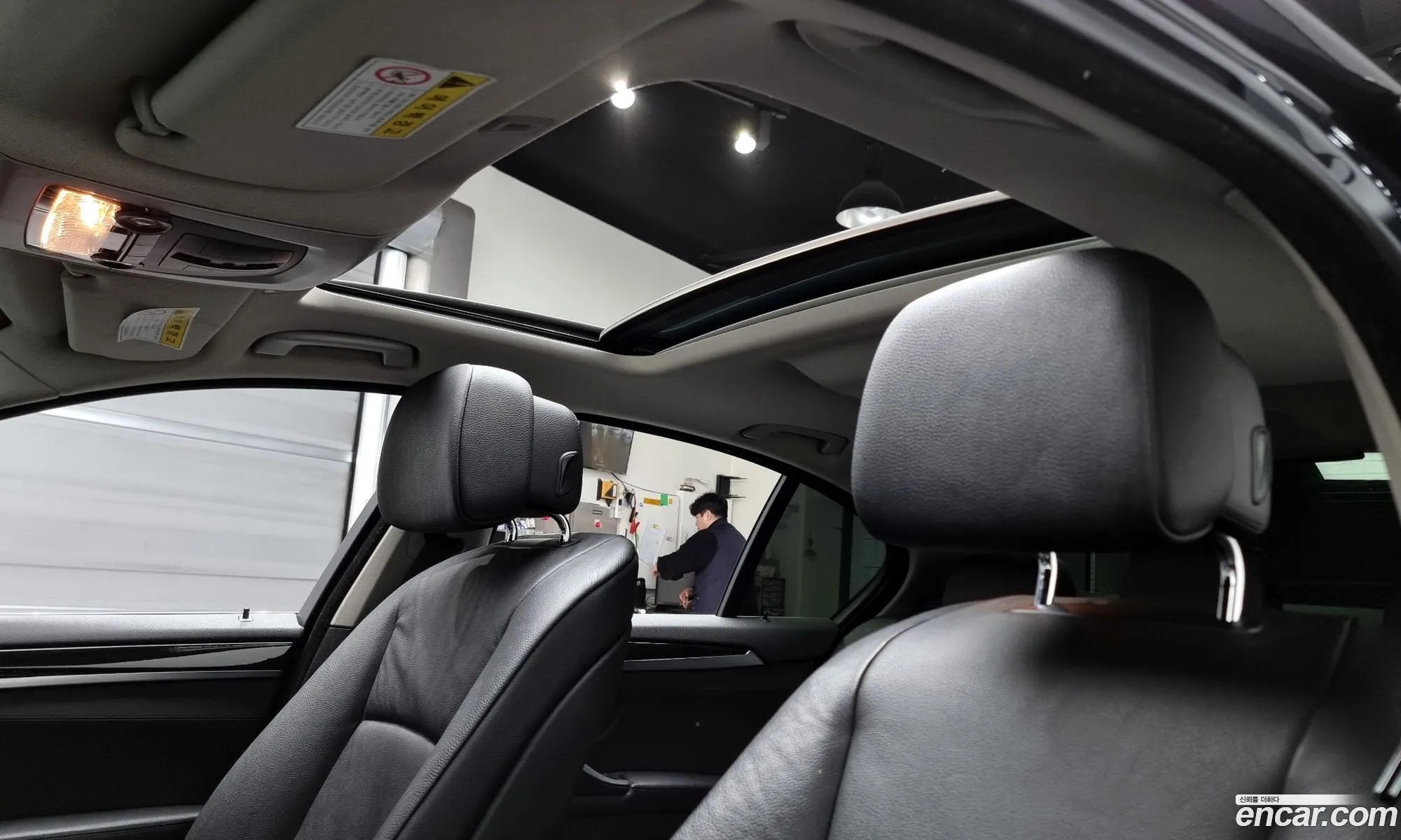 Korex Auto Trade - фотография 12642106