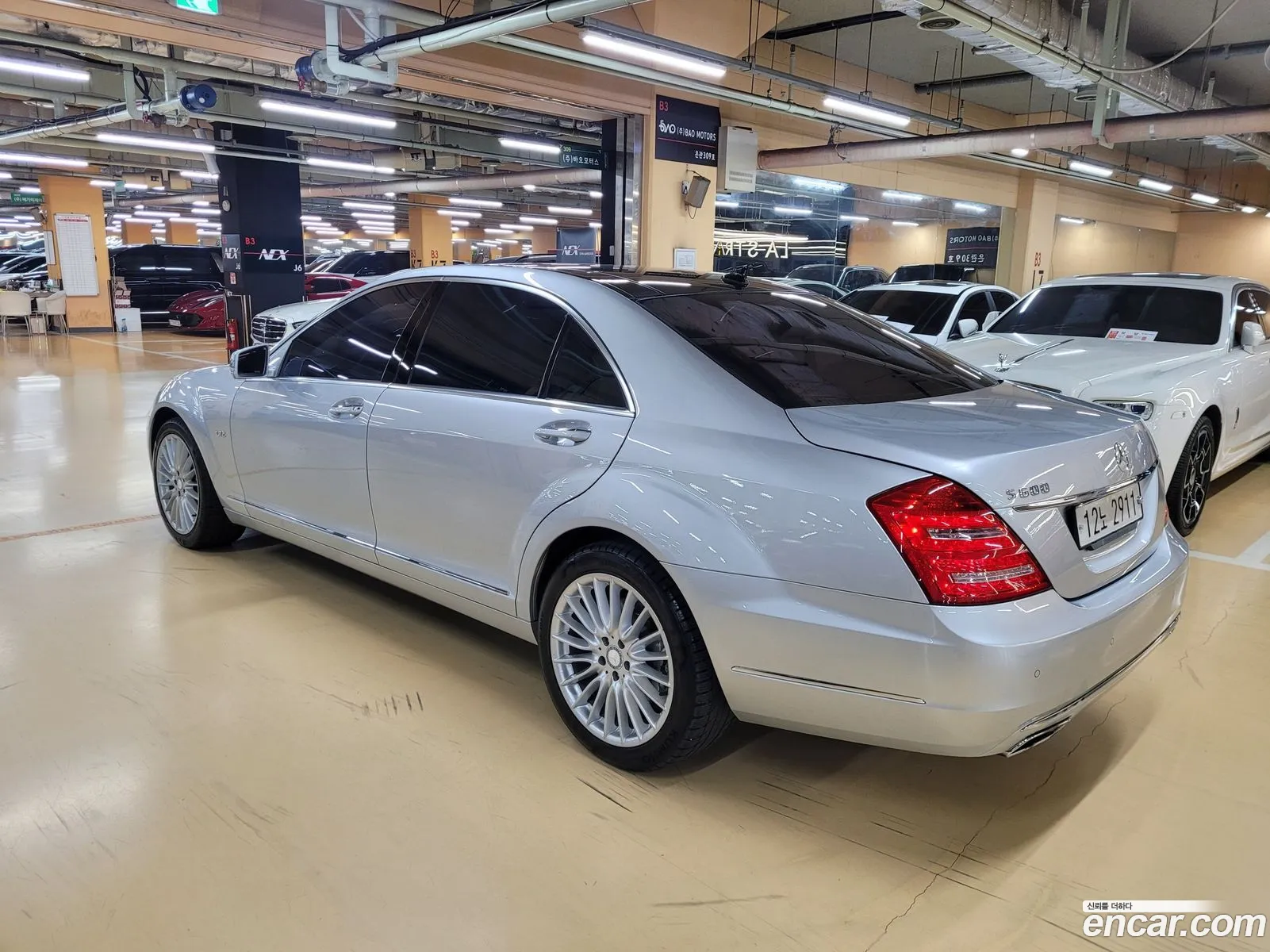 Mercedes-Benz S-Klasse V W221 S600L 2011 - фотография 12851545