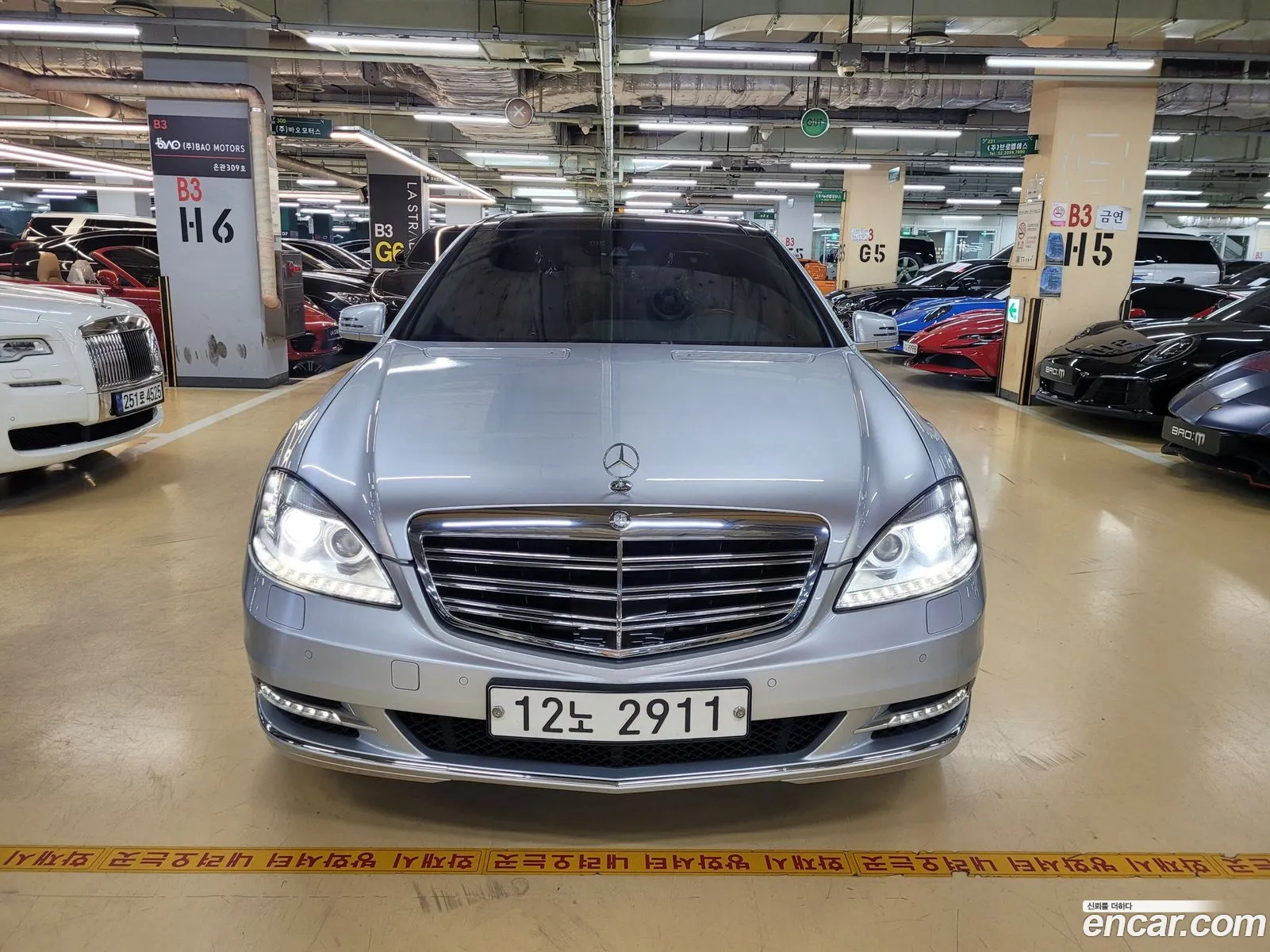 Mercedes-Benz S-Klasse V W221 S600L 2011 - фотография 12851546
