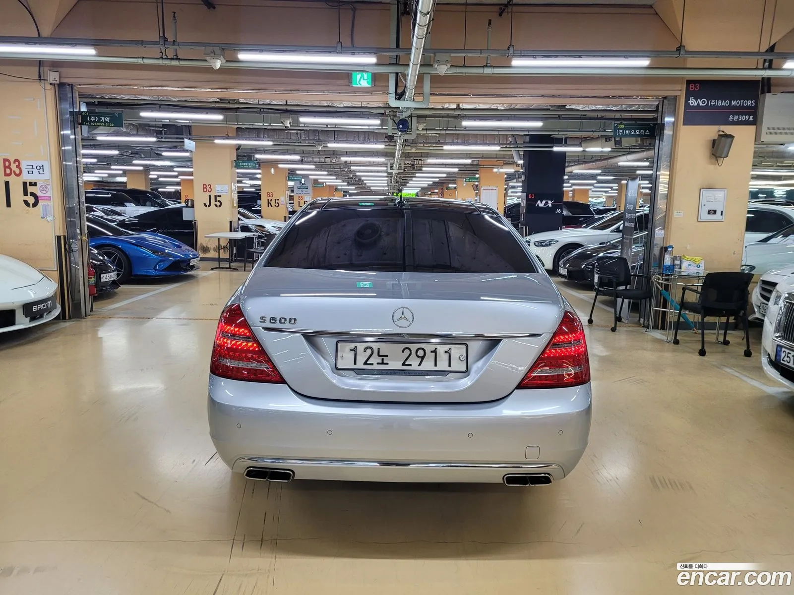 Mercedes-Benz S-Klasse V W221 S600L 2011 - фотография 12851547