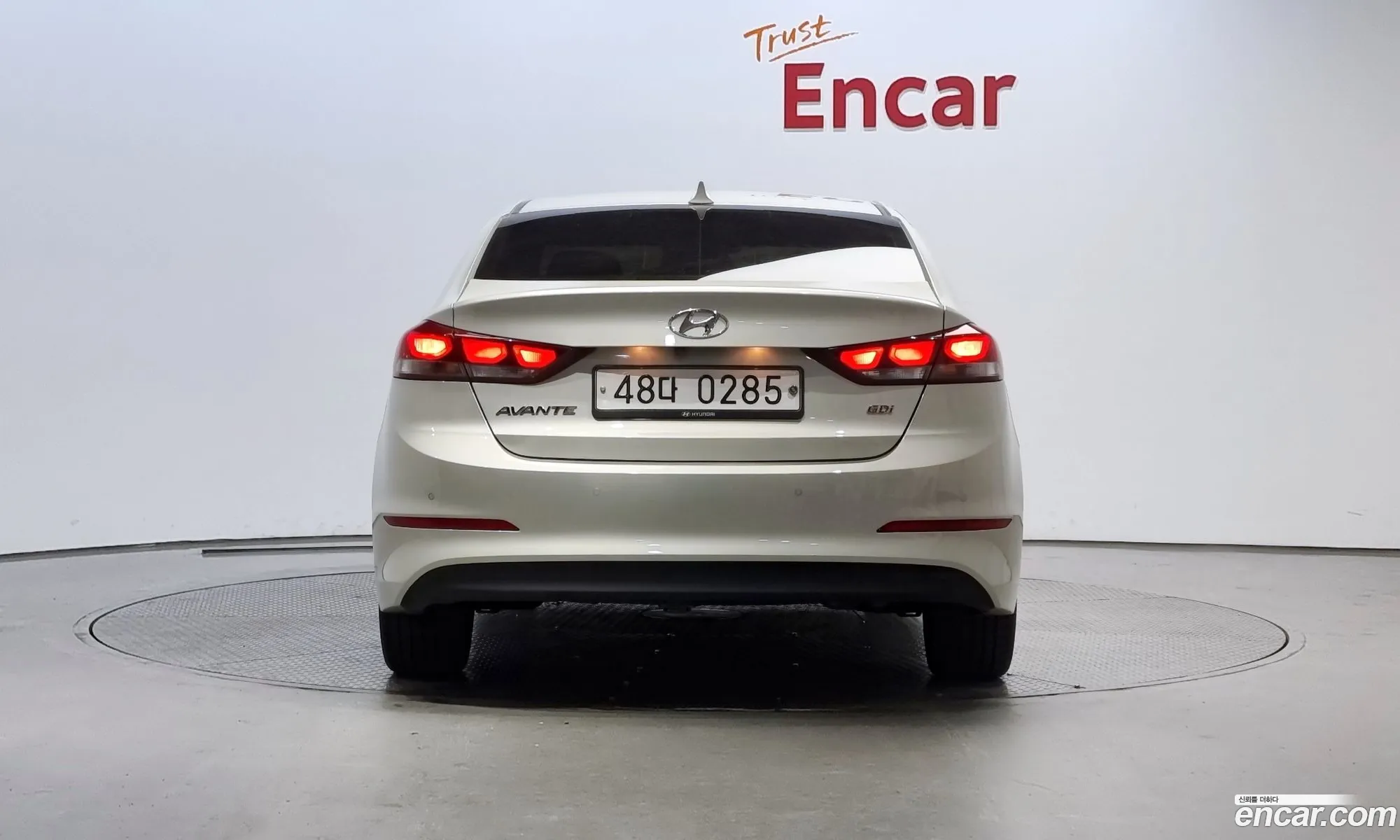Hyundai Avante Vi 16 Gdi Value Plus 2017 - фотография 17466657