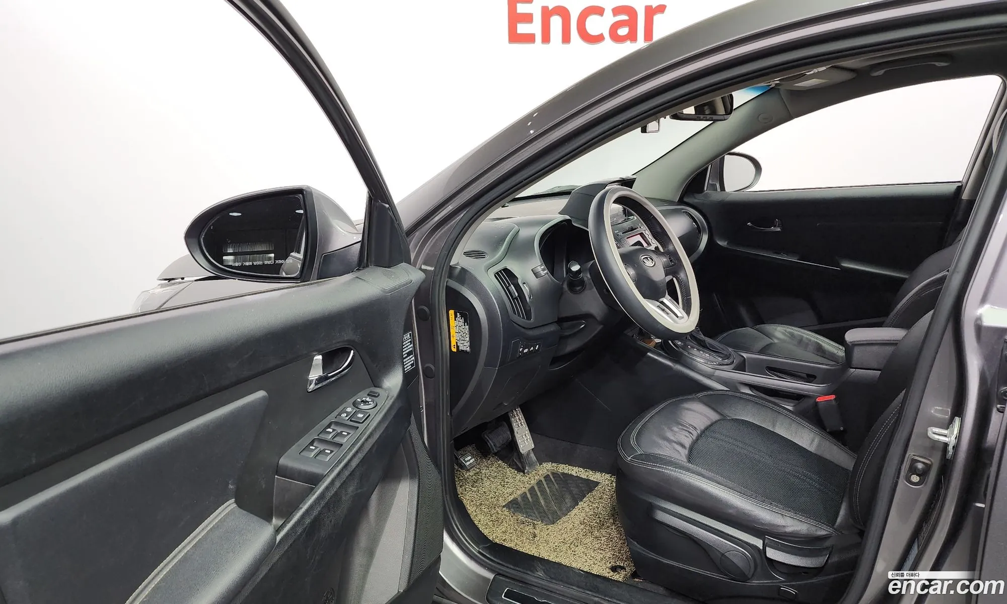 Korex Auto Trade - фотография 15688552