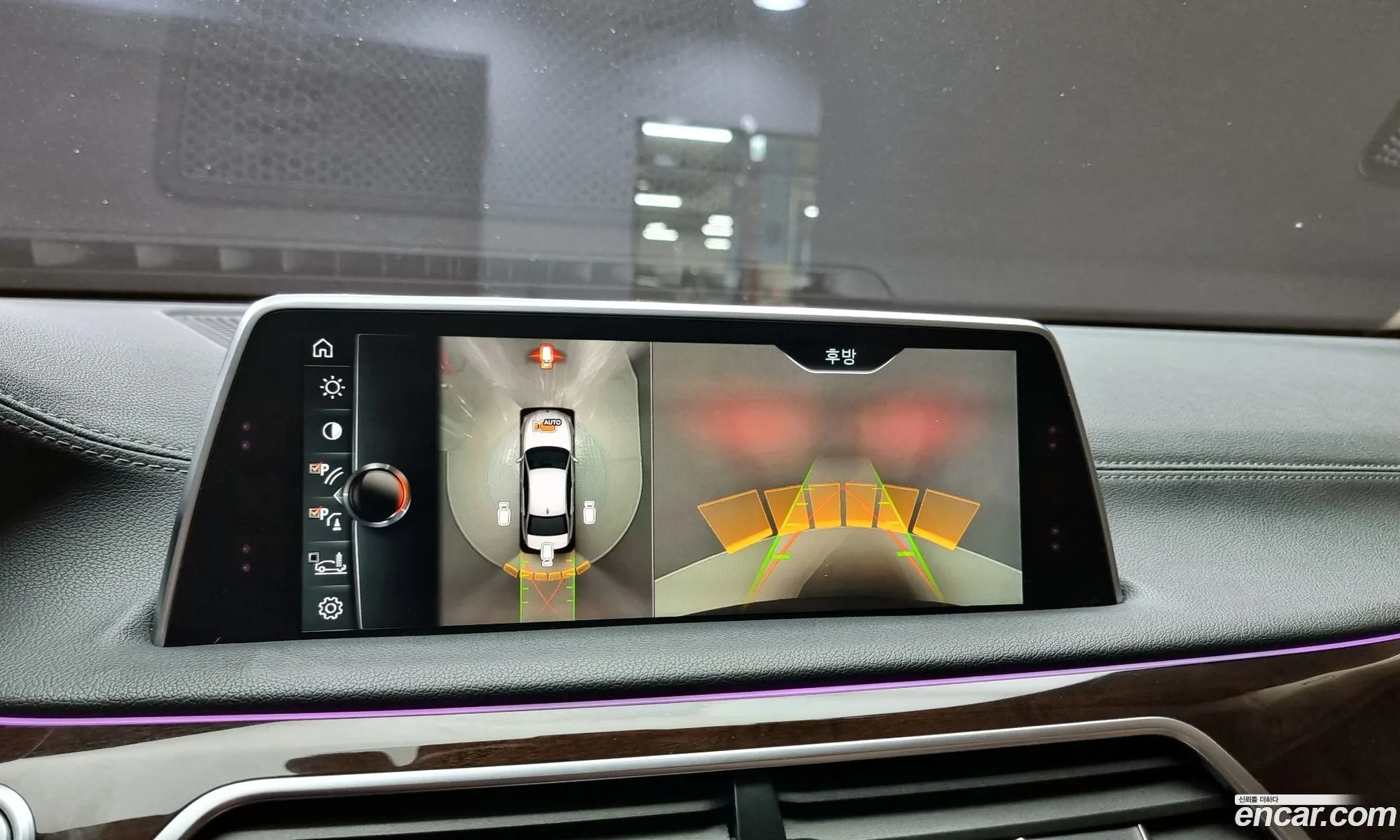 Korex Auto Trade - фотография 930815