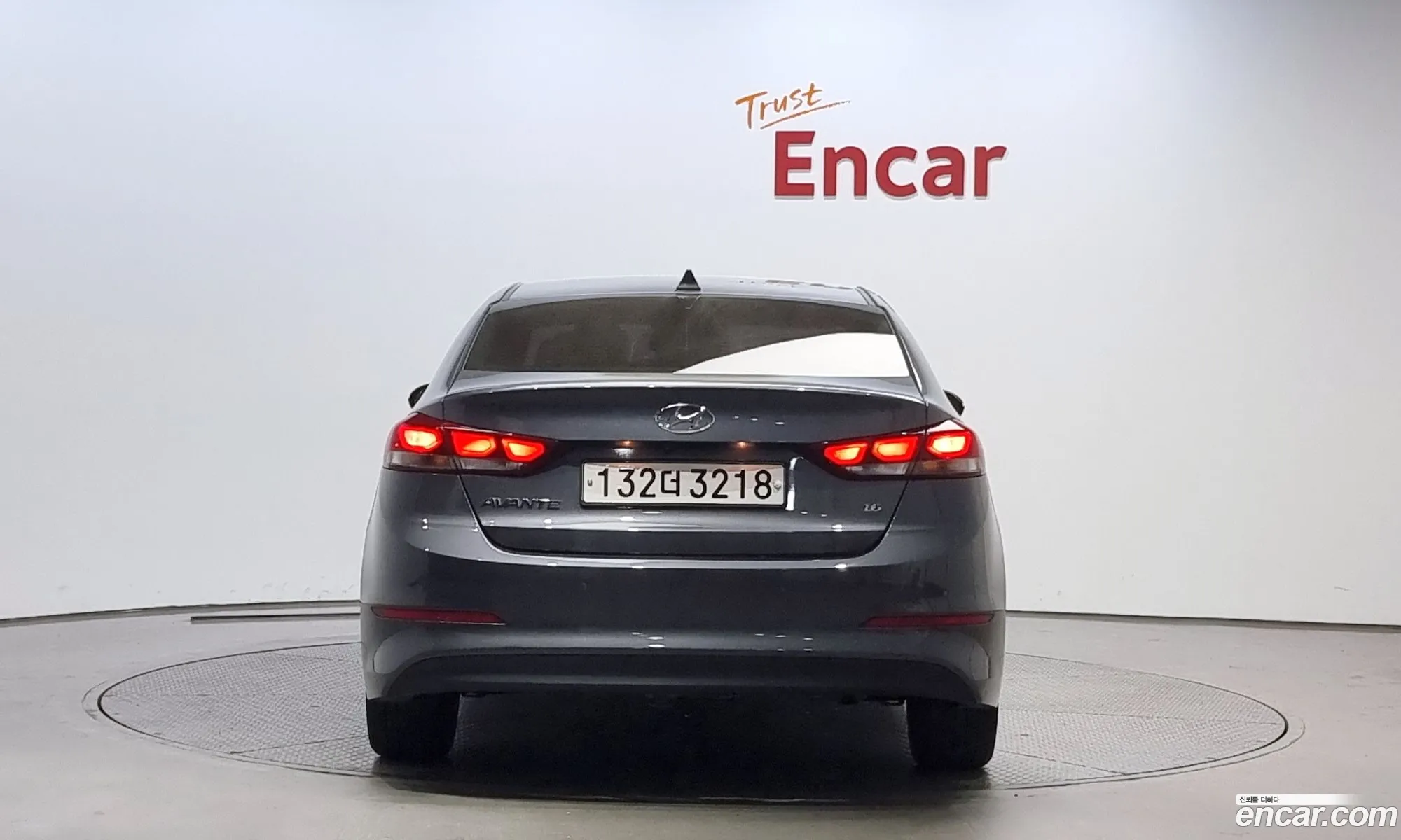 Hyundai Avante Vi 16 Gdi Value Plus 2018 - фотография 18330660