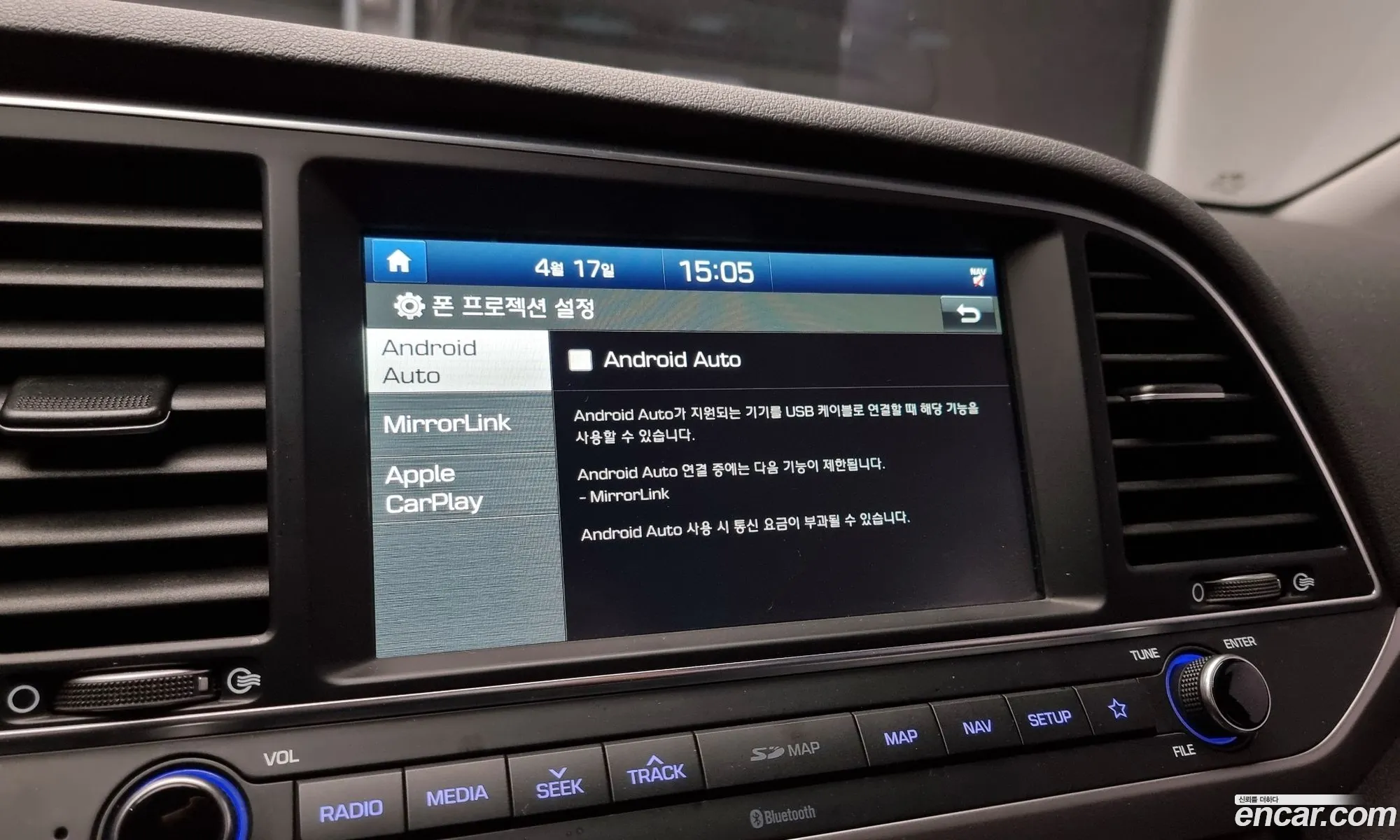 Korex Auto Trade - фотография 18421148