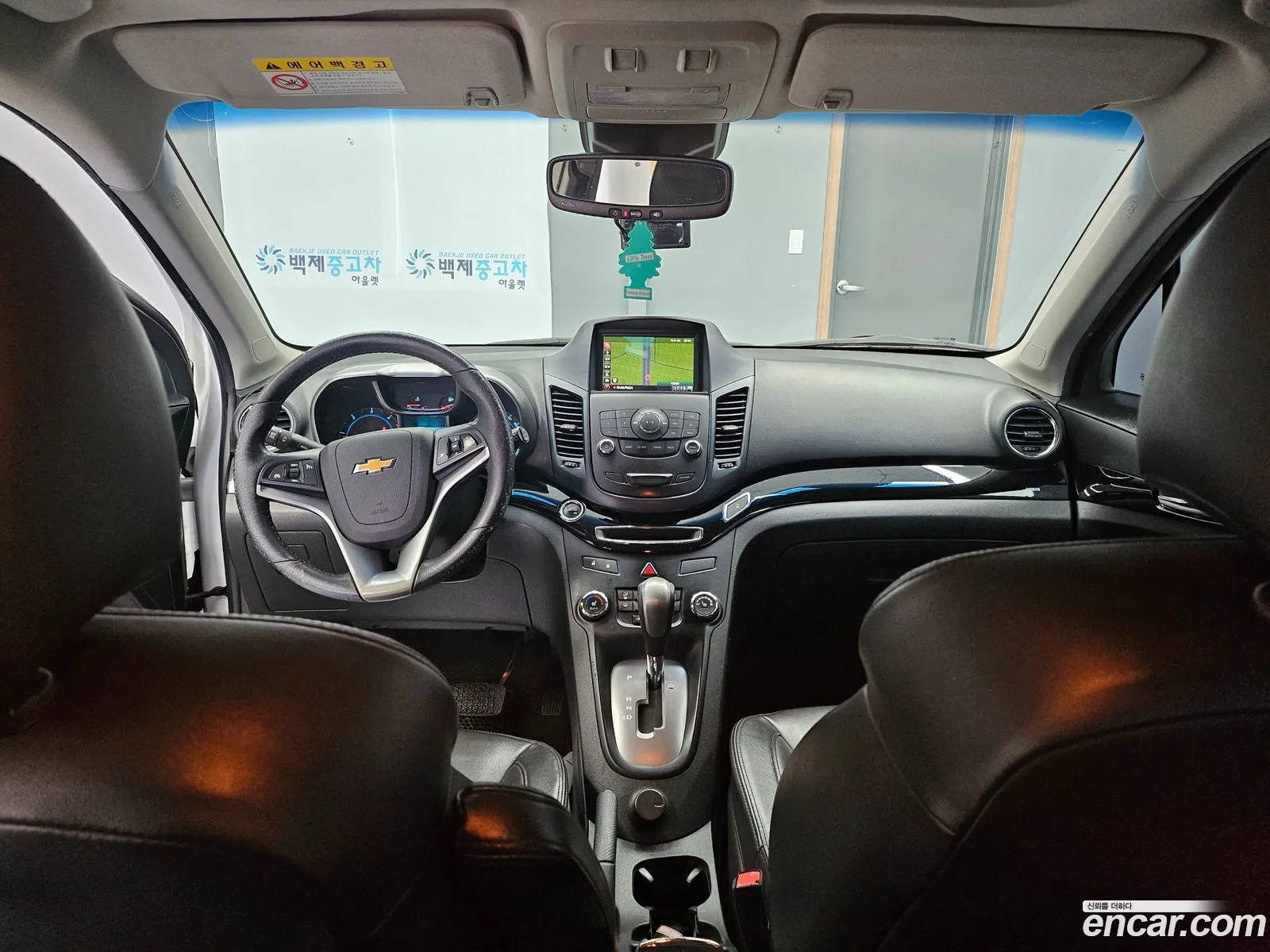 Korex Auto Trade - фотография 7077993