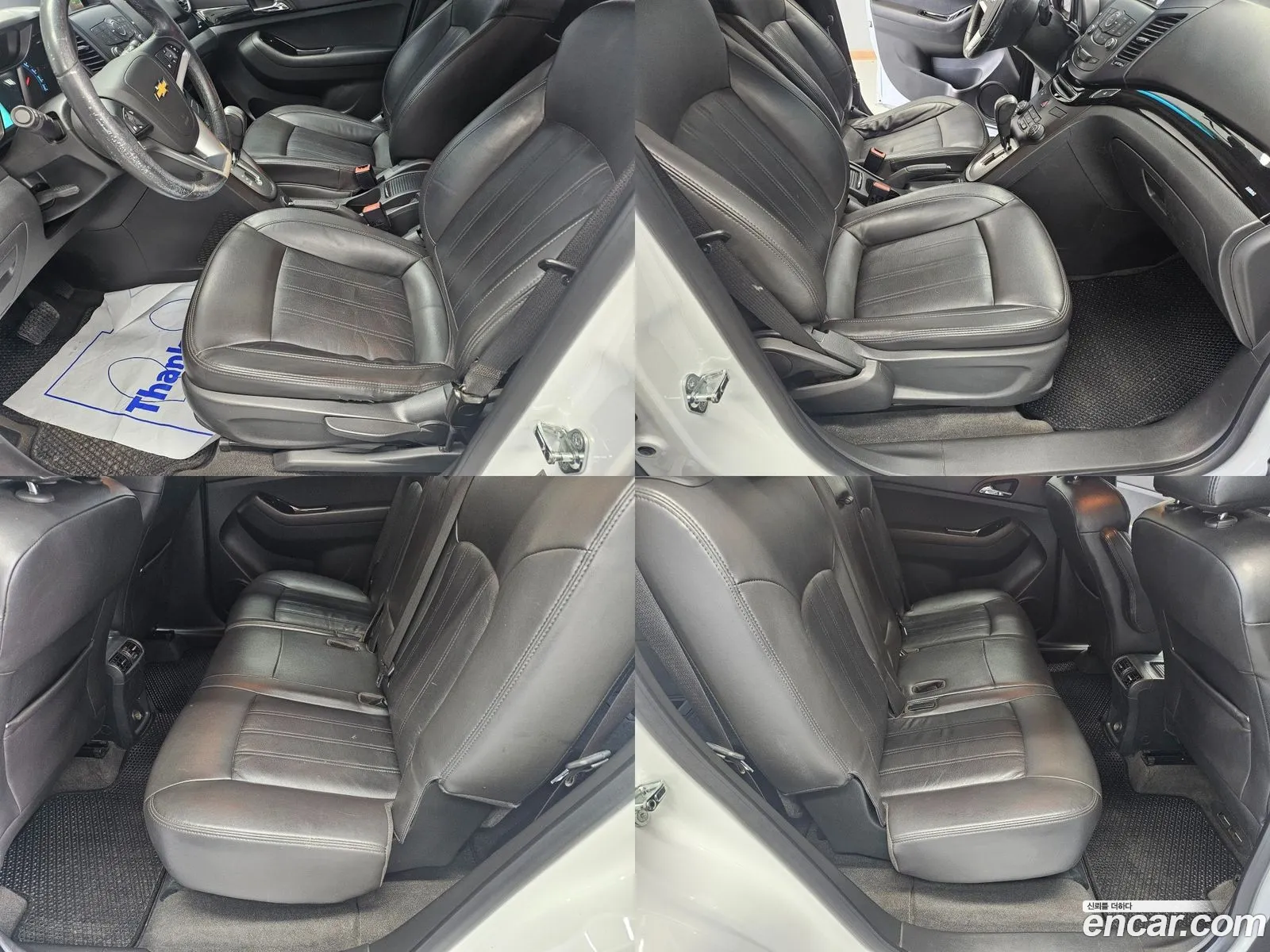 Korex Auto Trade - фотография 7077996