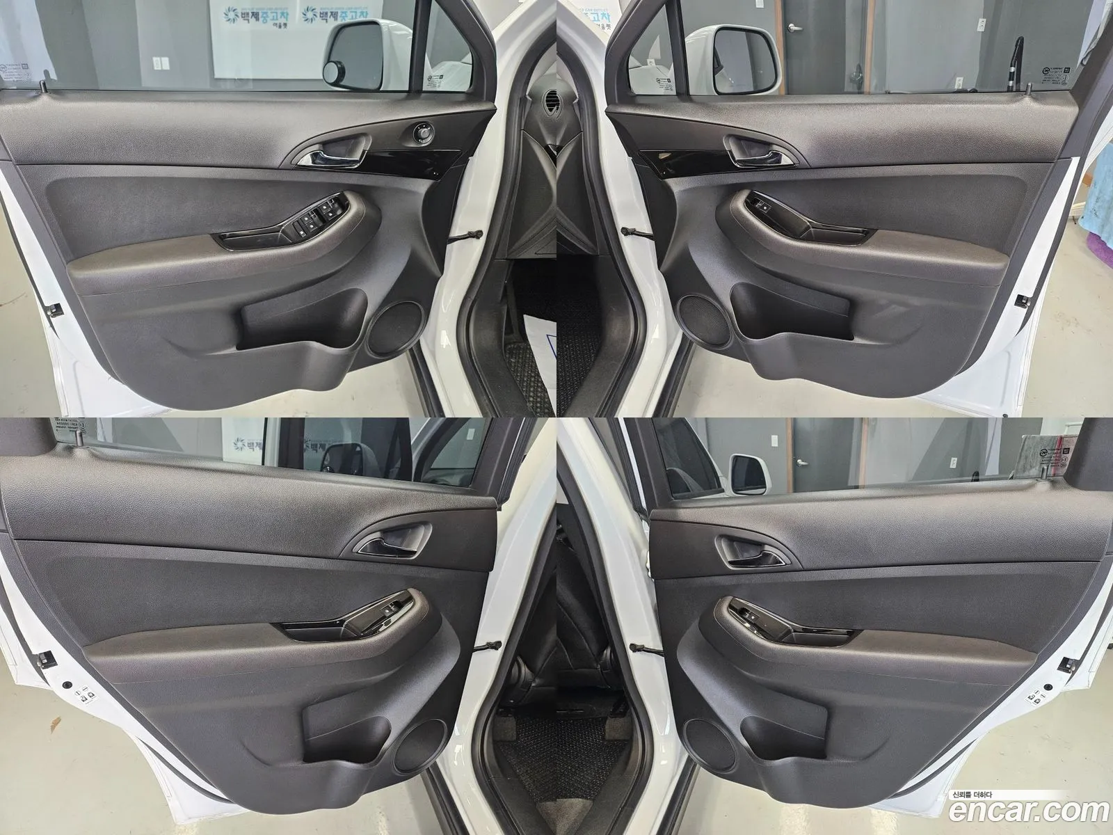 Korex Auto Trade - фотография 7077997