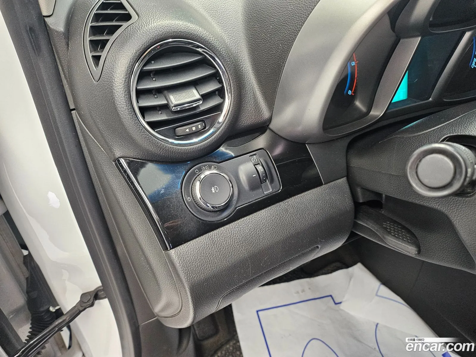Korex Auto Trade - фотография 7077998