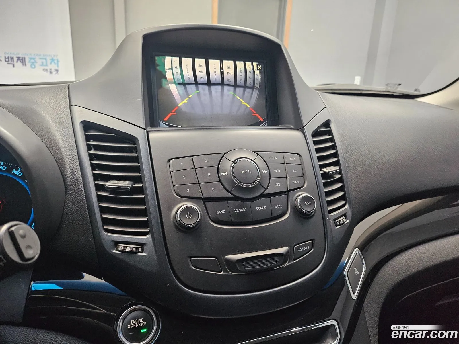 Korex Auto Trade - фотография 7078001