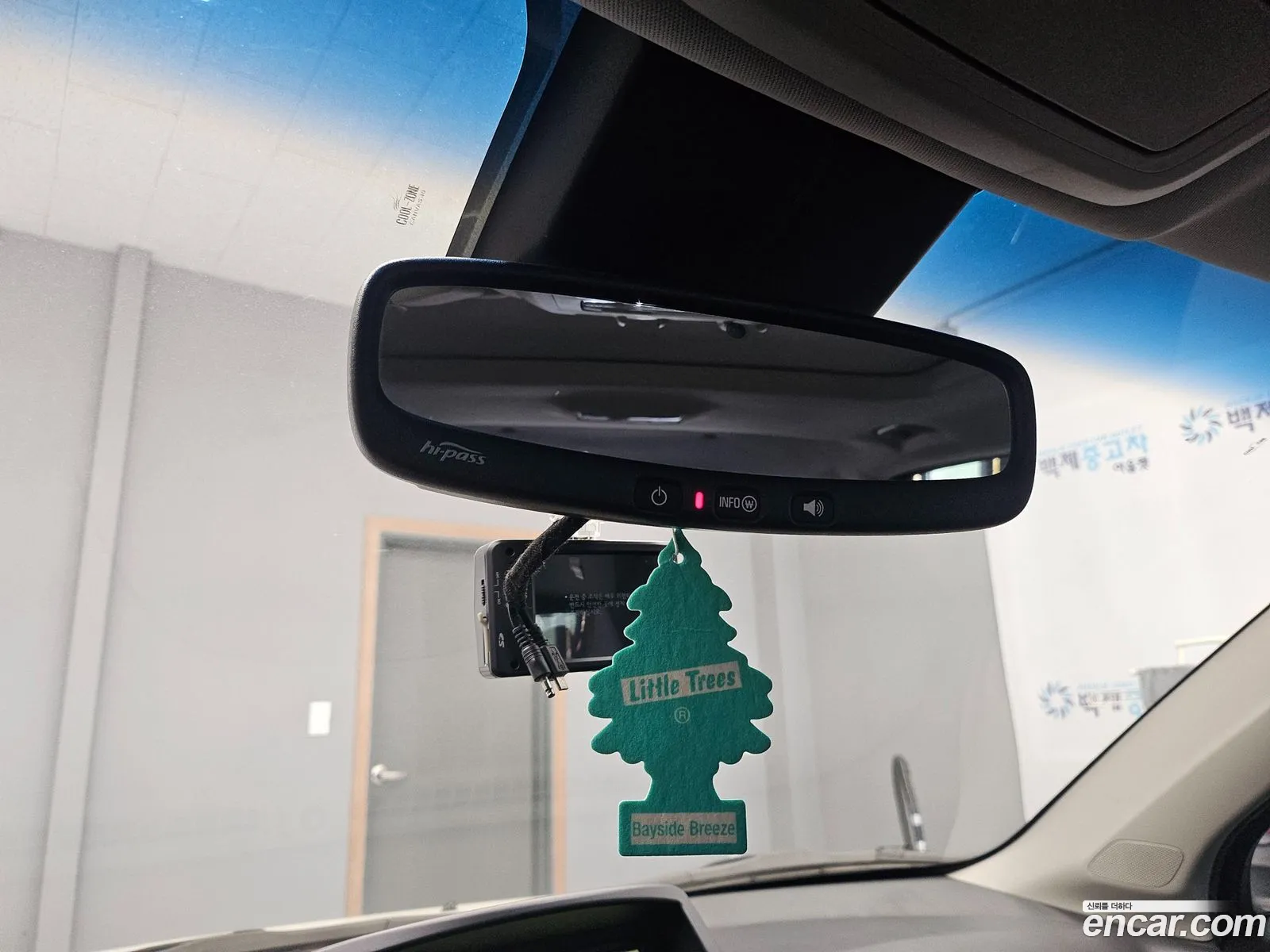 Korex Auto Trade - фотография 7078003