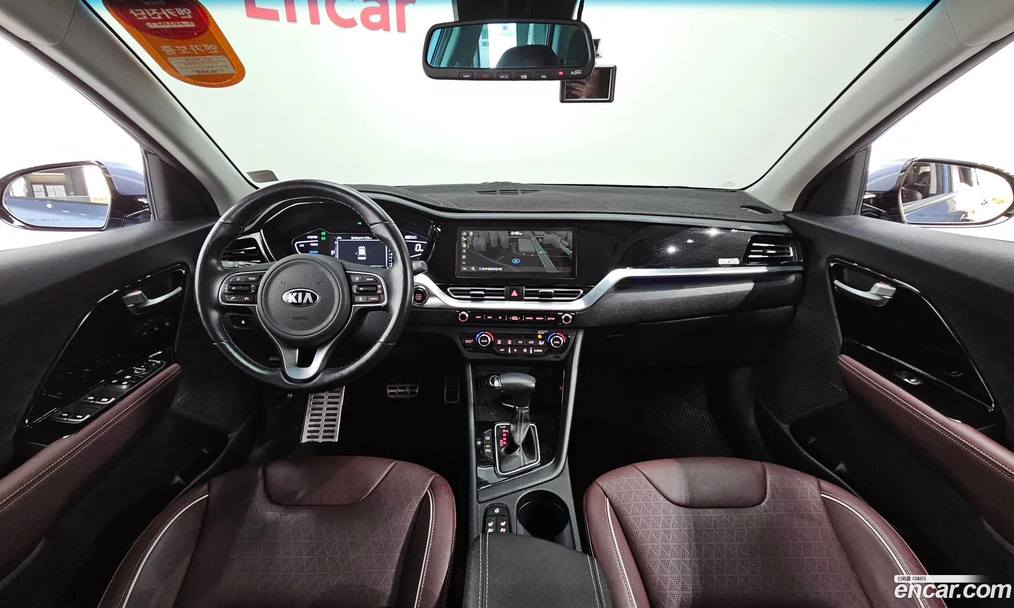 Korex Auto Trade - фотография 15890103