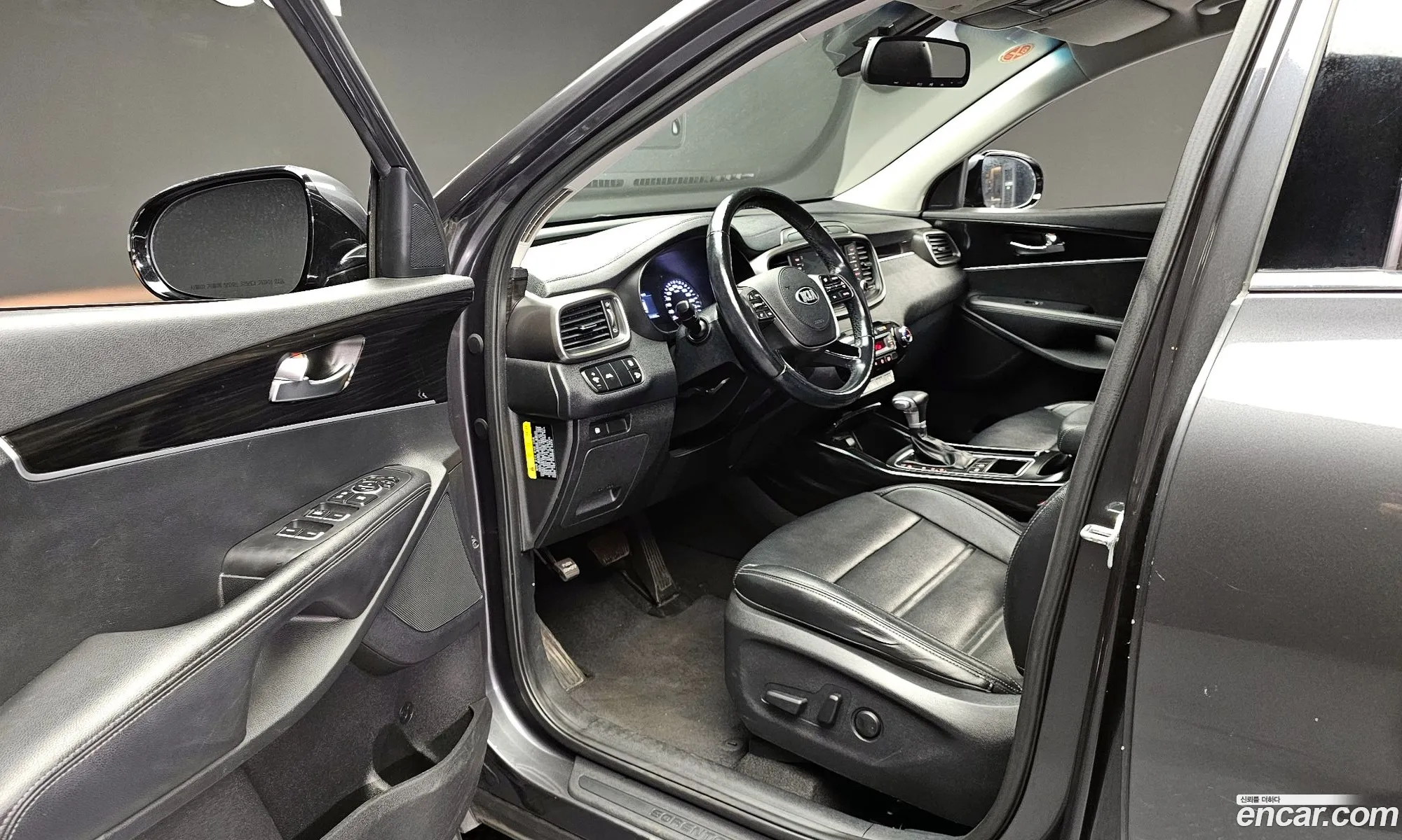 Korex Auto Trade - фотография 11525706