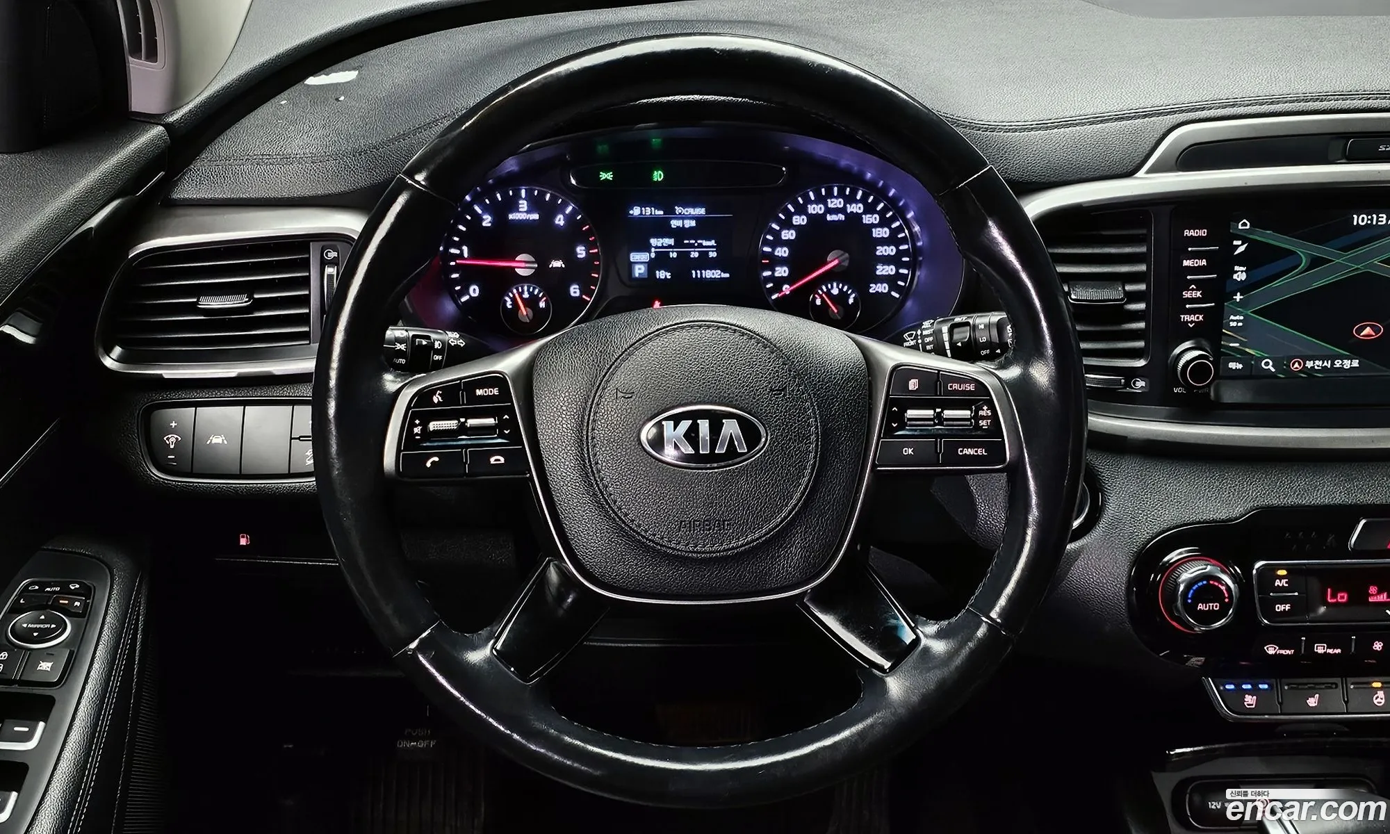Korex Auto Trade - фотография 11525708