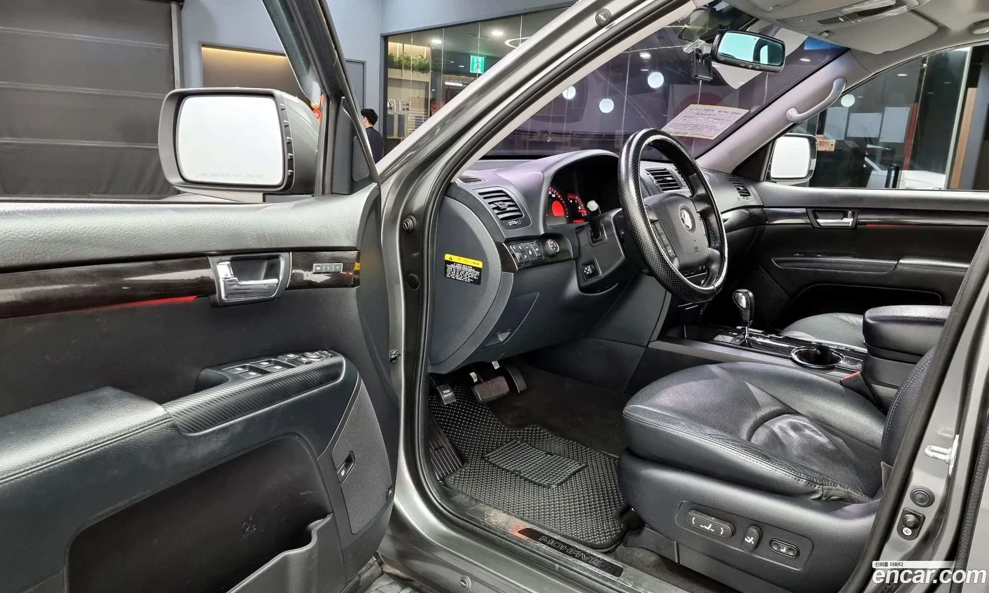 Korex Auto Trade - фотография 15792104