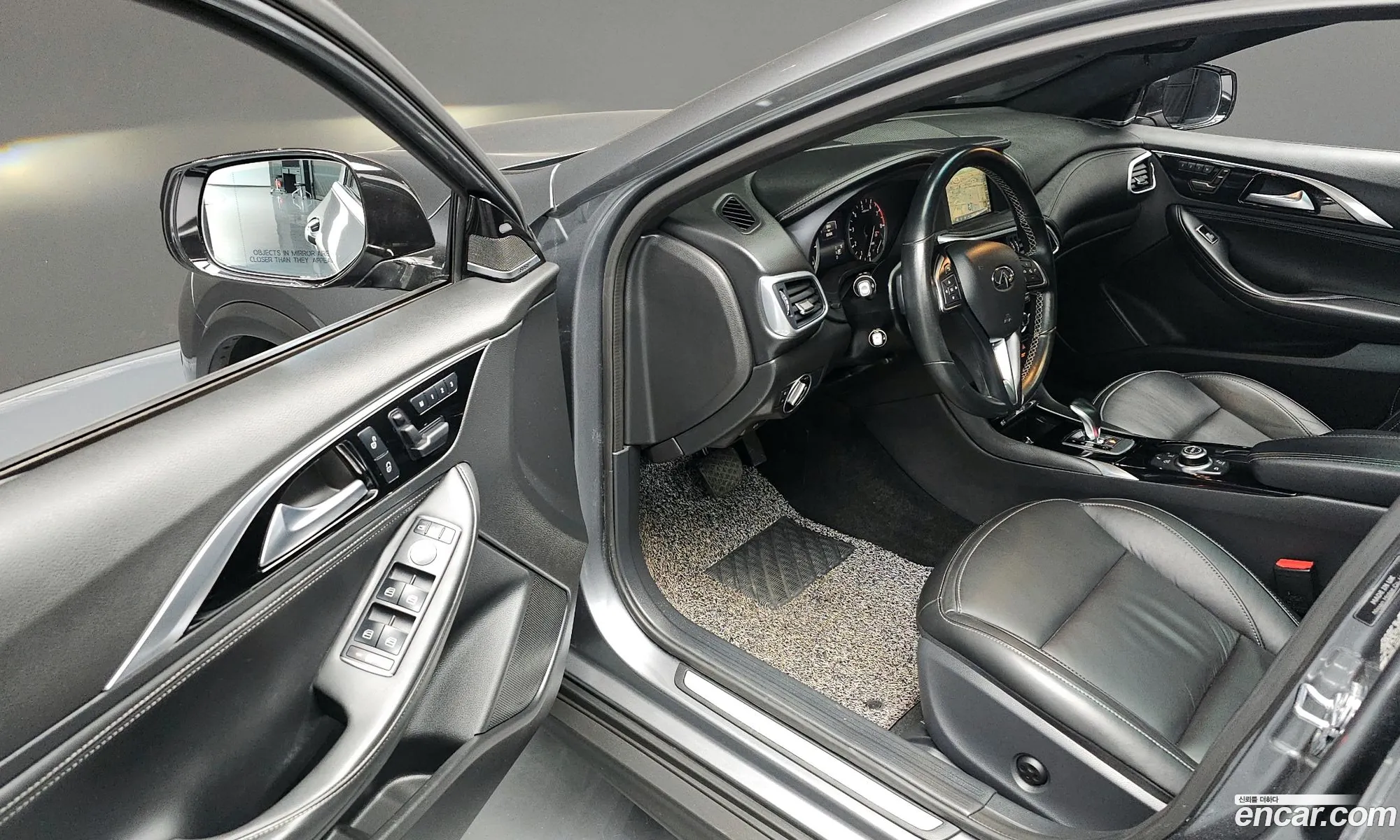 Korex Auto Trade - фотография 3986511