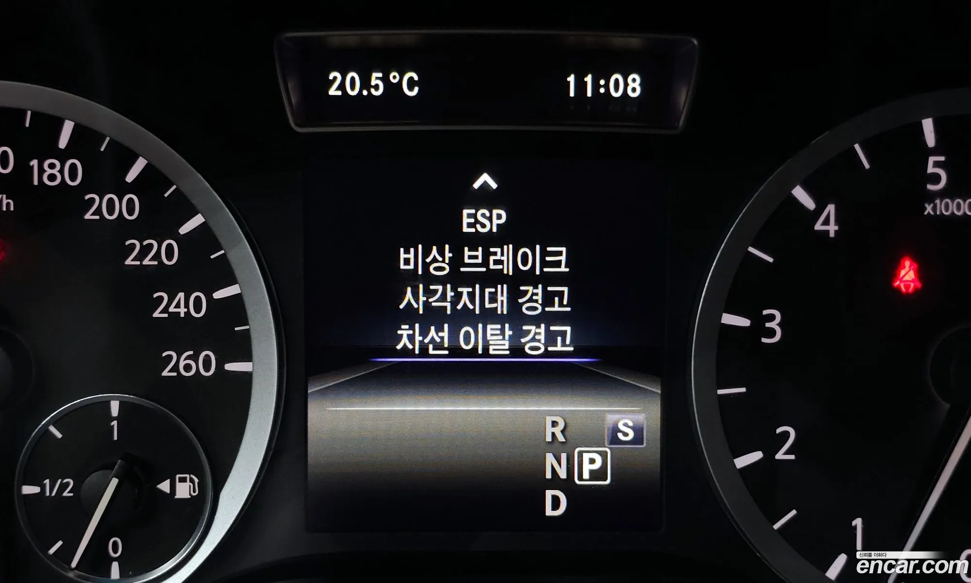 Korex Auto Trade - фотография 3986515