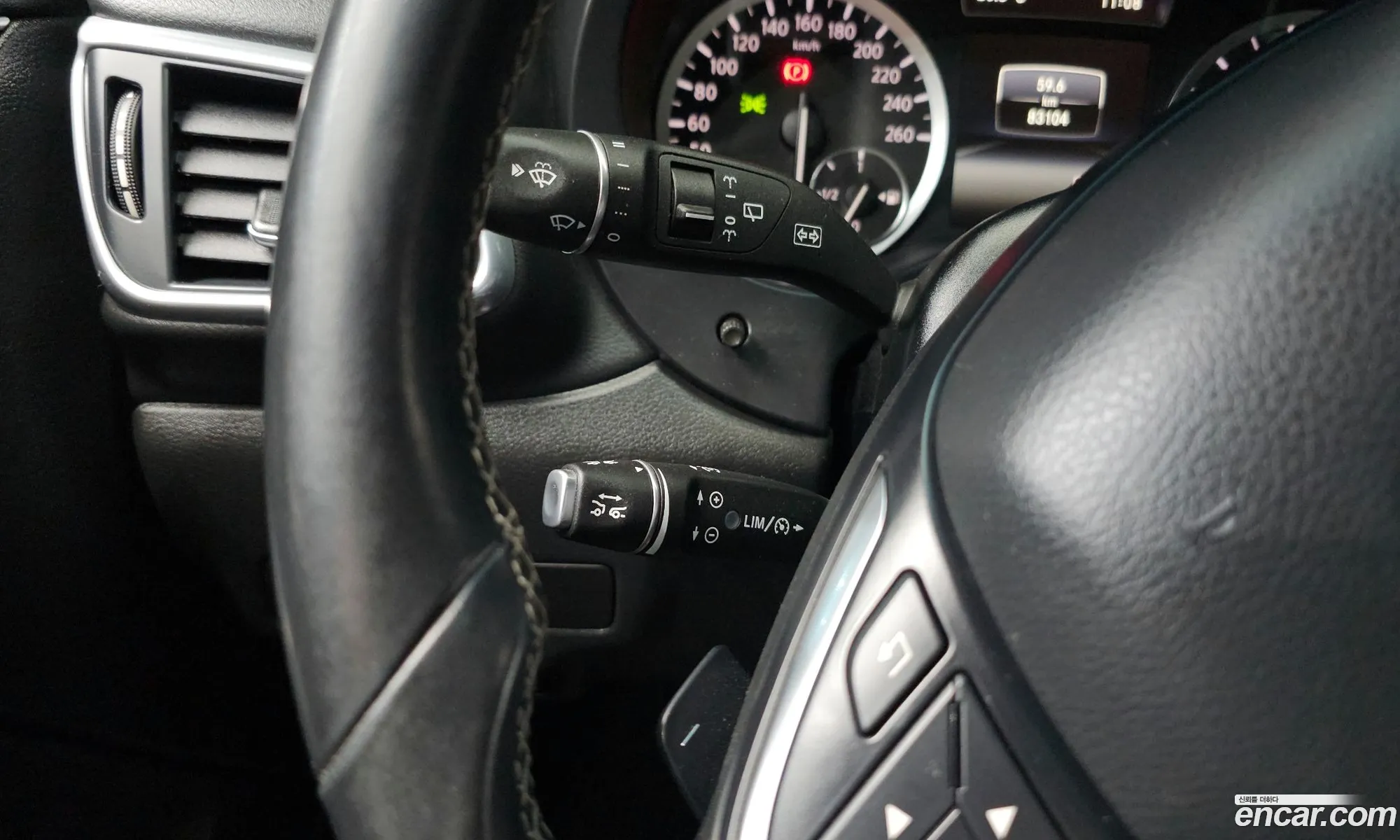 Korex Auto Trade - фотография 3986516