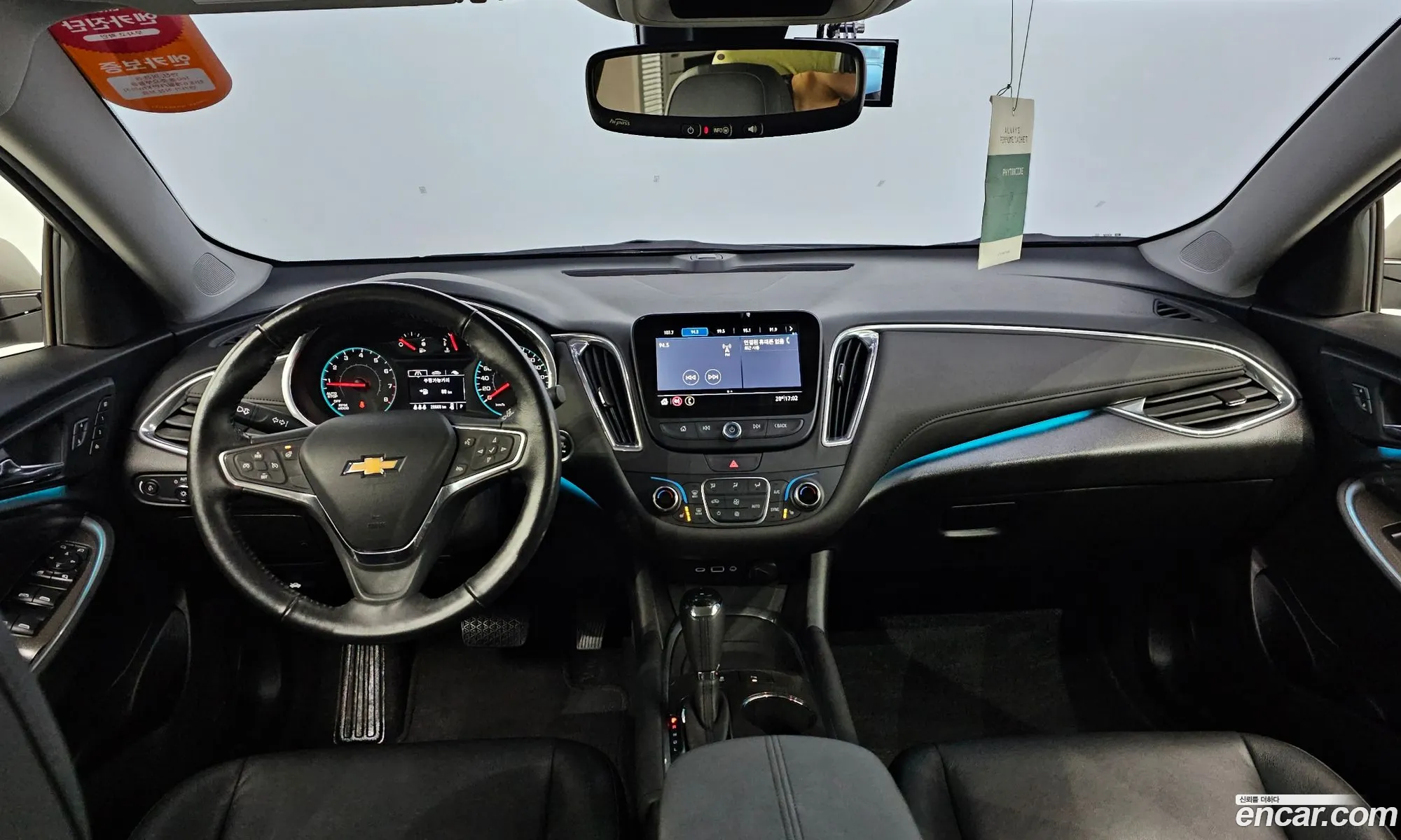 Korex Auto Trade - фотография 7792384