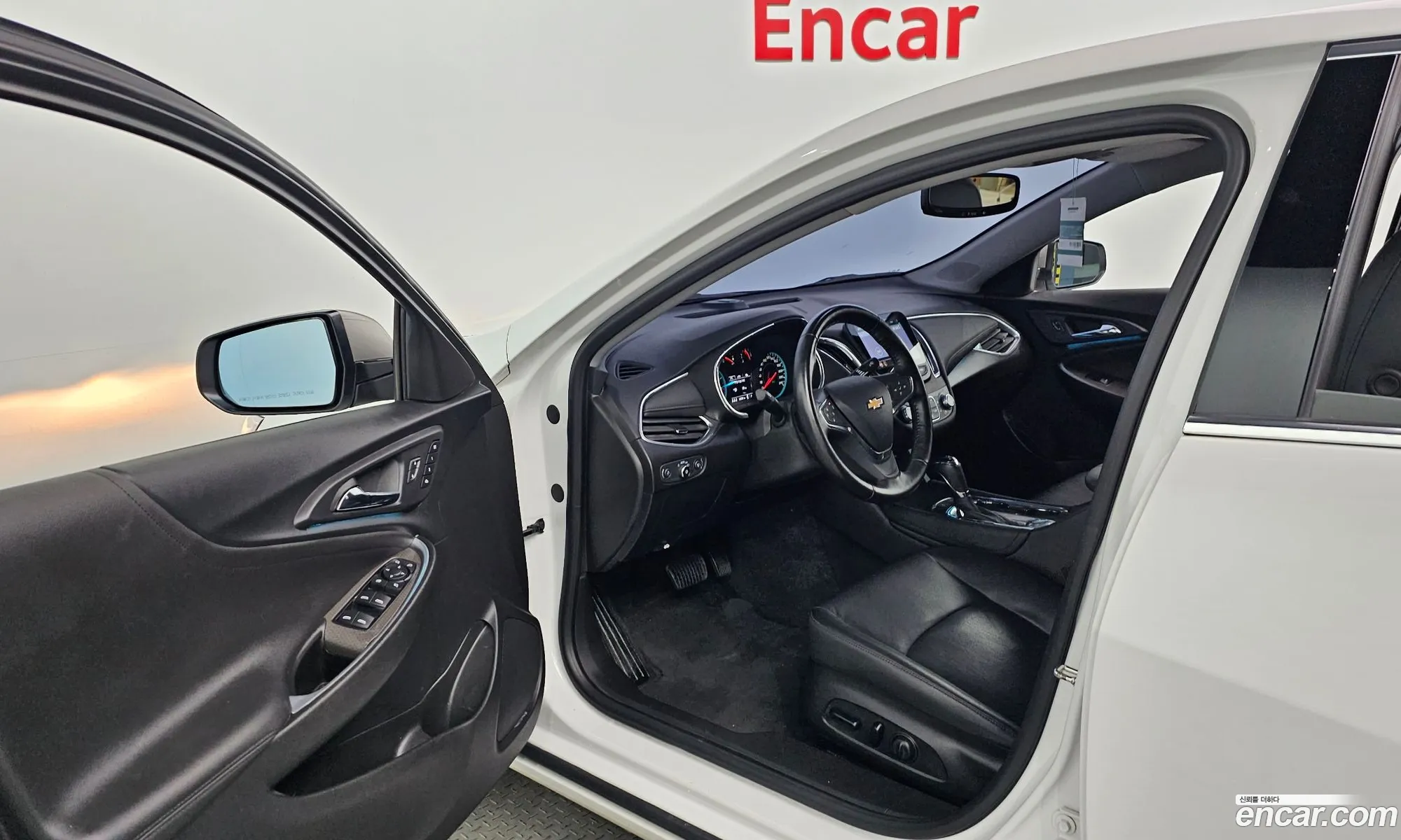 Korex Auto Trade - фотография 7792388