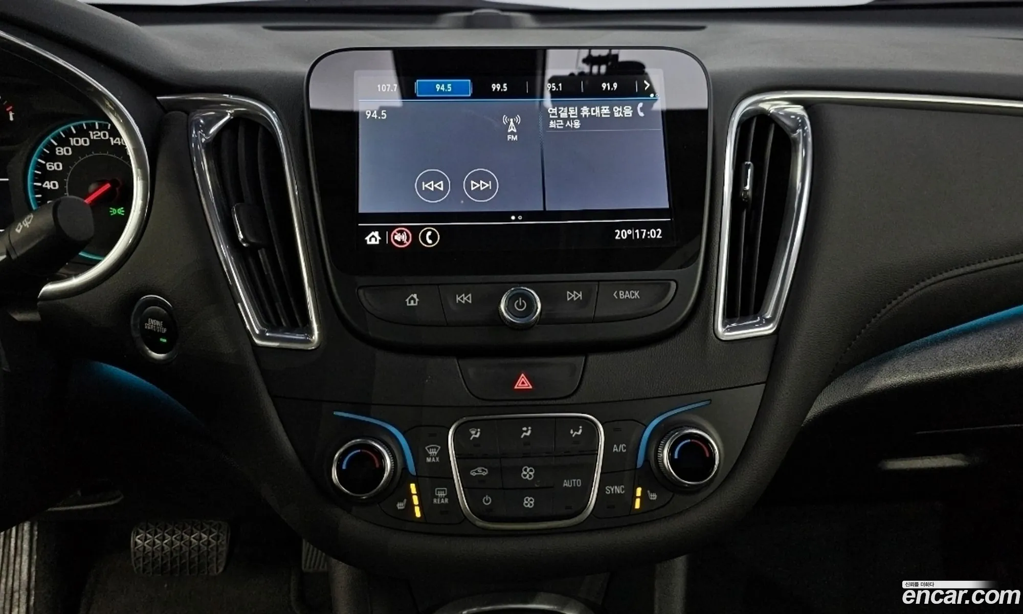Korex Auto Trade - фотография 7792391