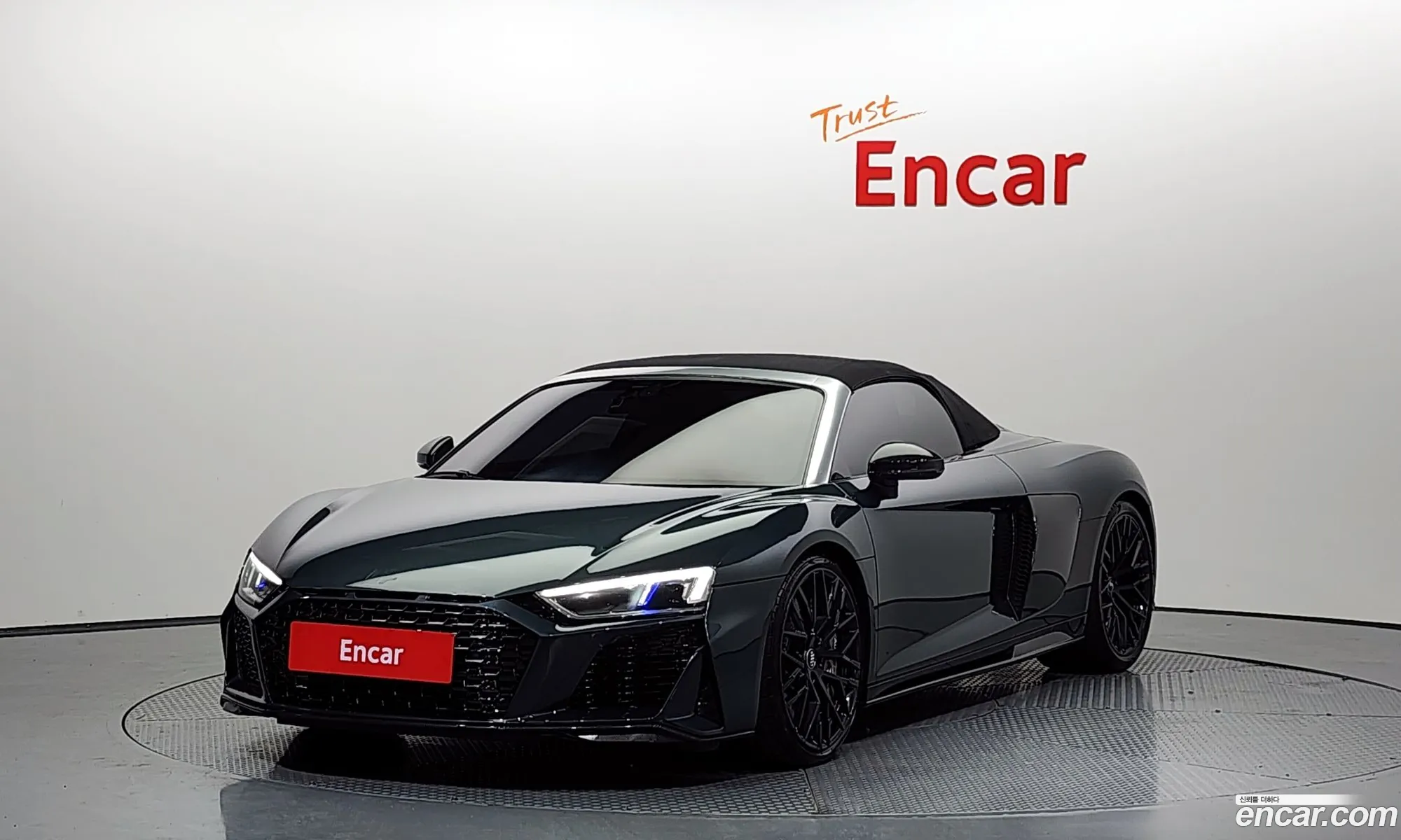 Korex Auto Trade - фотография 4613213