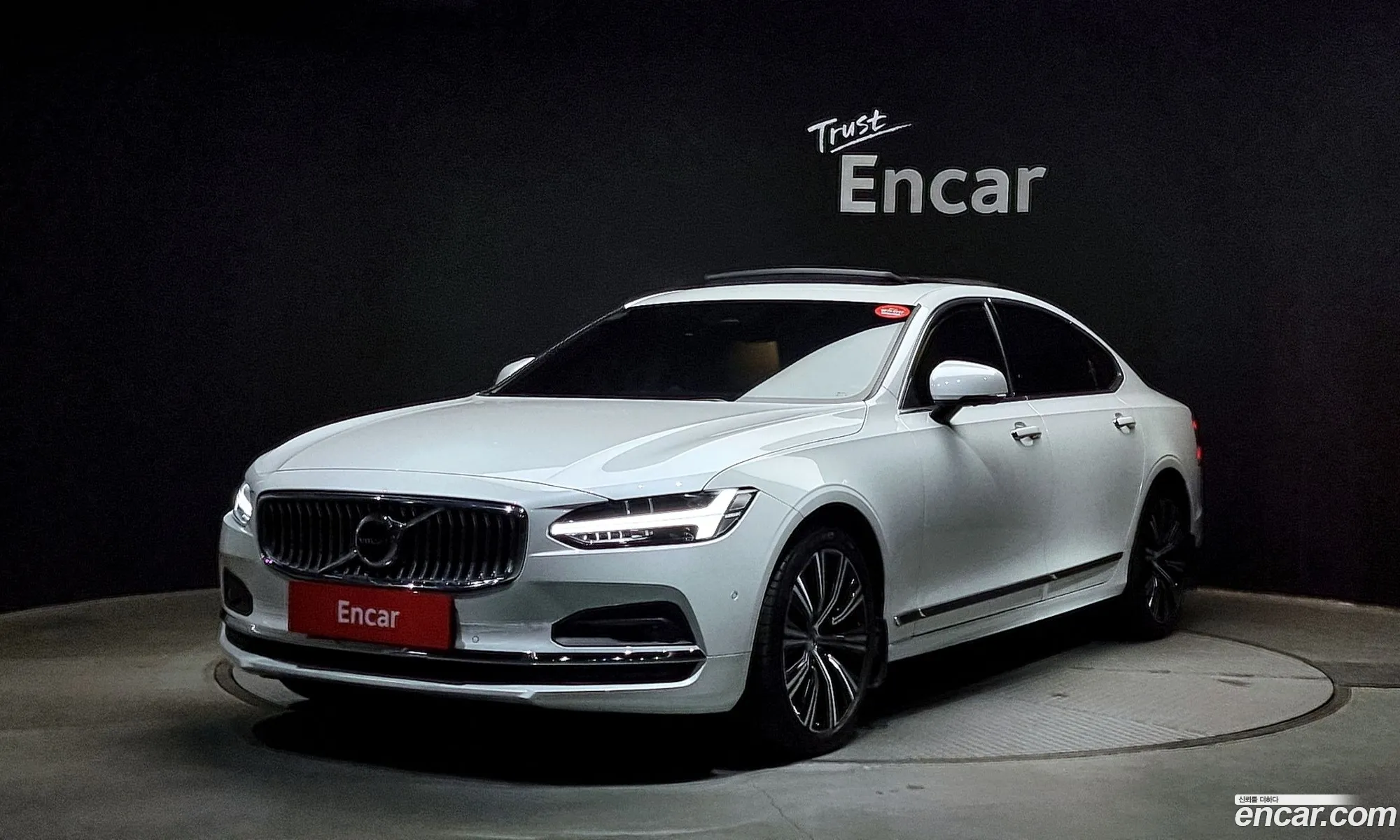 Volvo S90 B5 Ultimate Bright 2023 - фотография 4504354