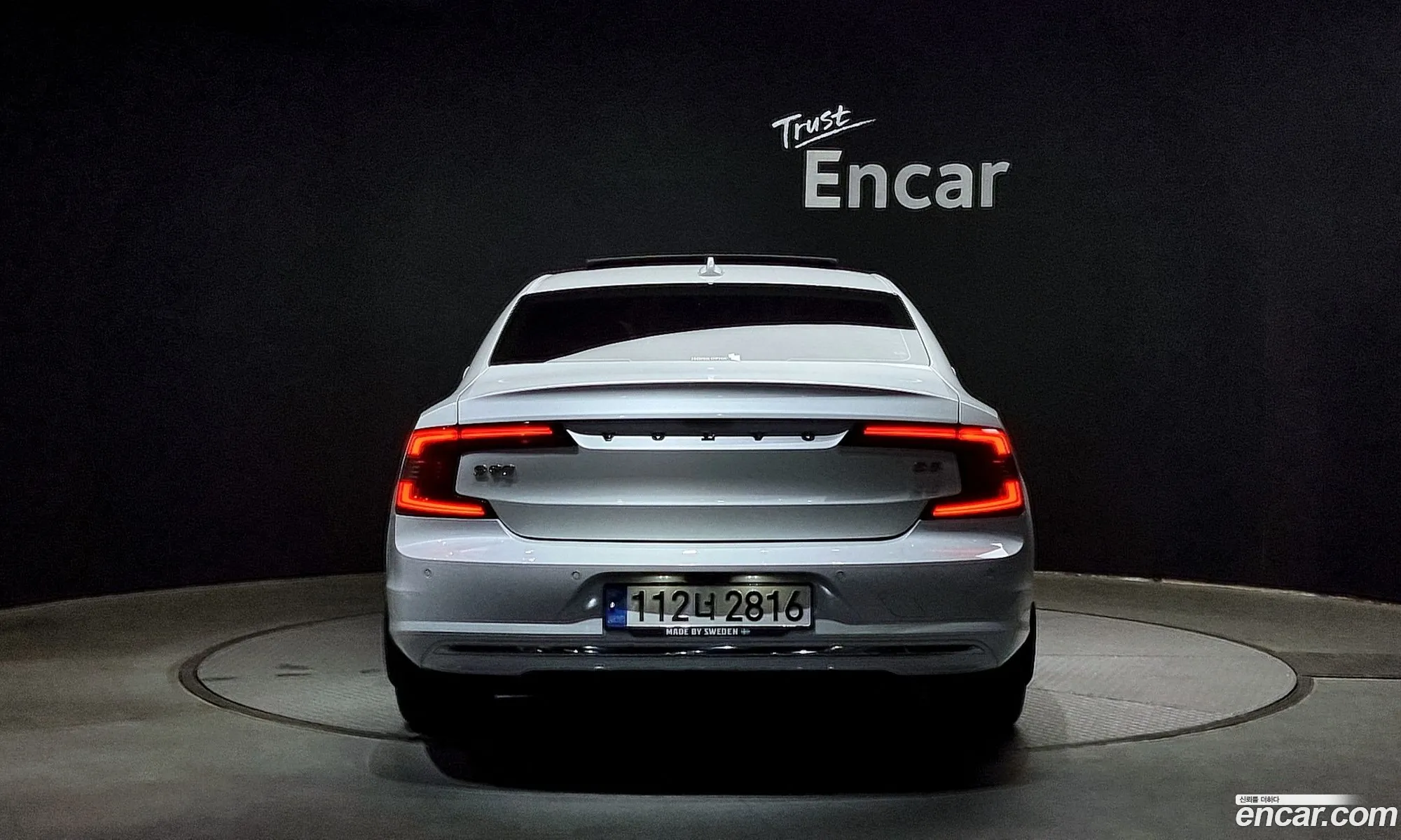 Volvo S90 B5 Ultimate Bright 2023 - фотография 4504357