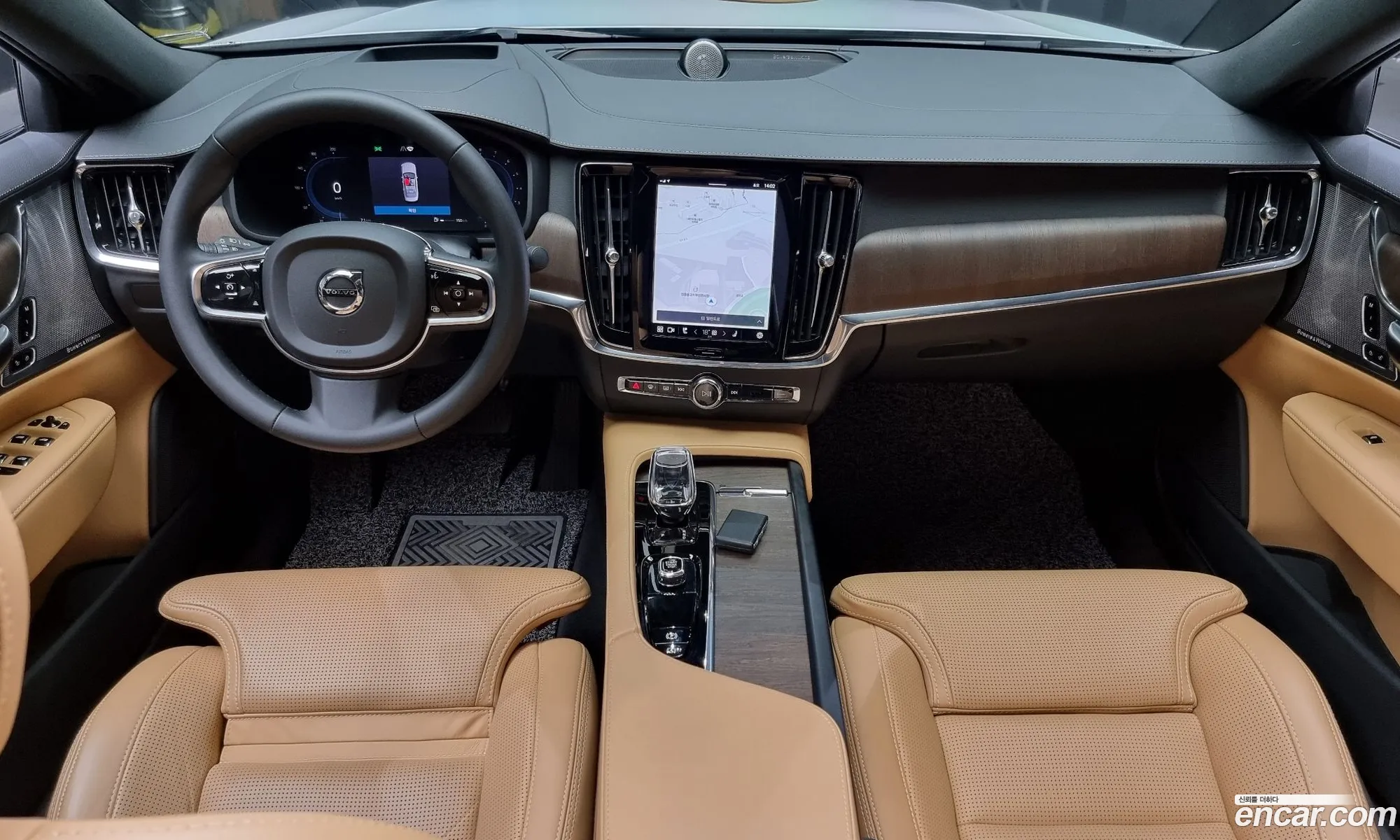 Korex Auto Trade - фотография 4572297