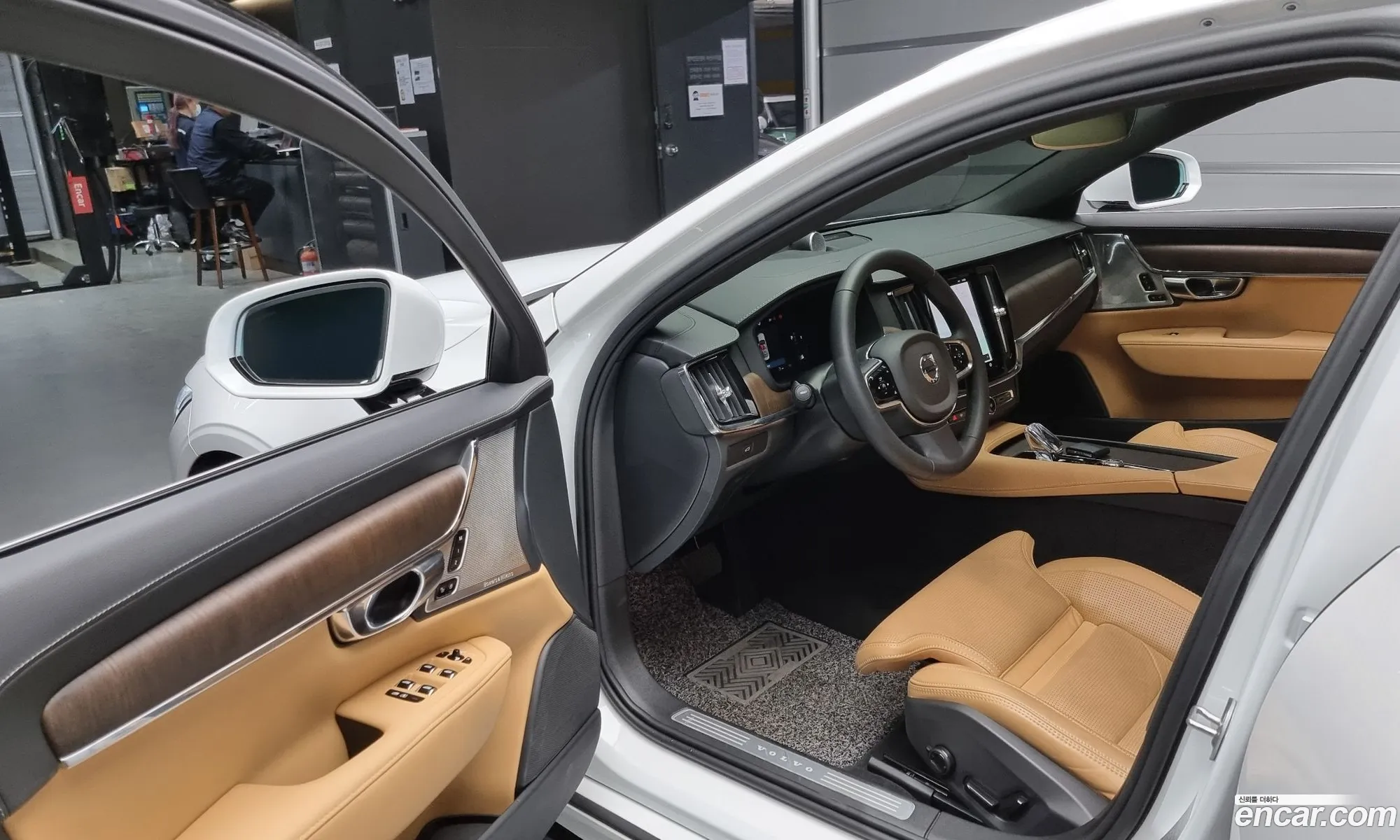 Korex Auto Trade - фотография 4572301