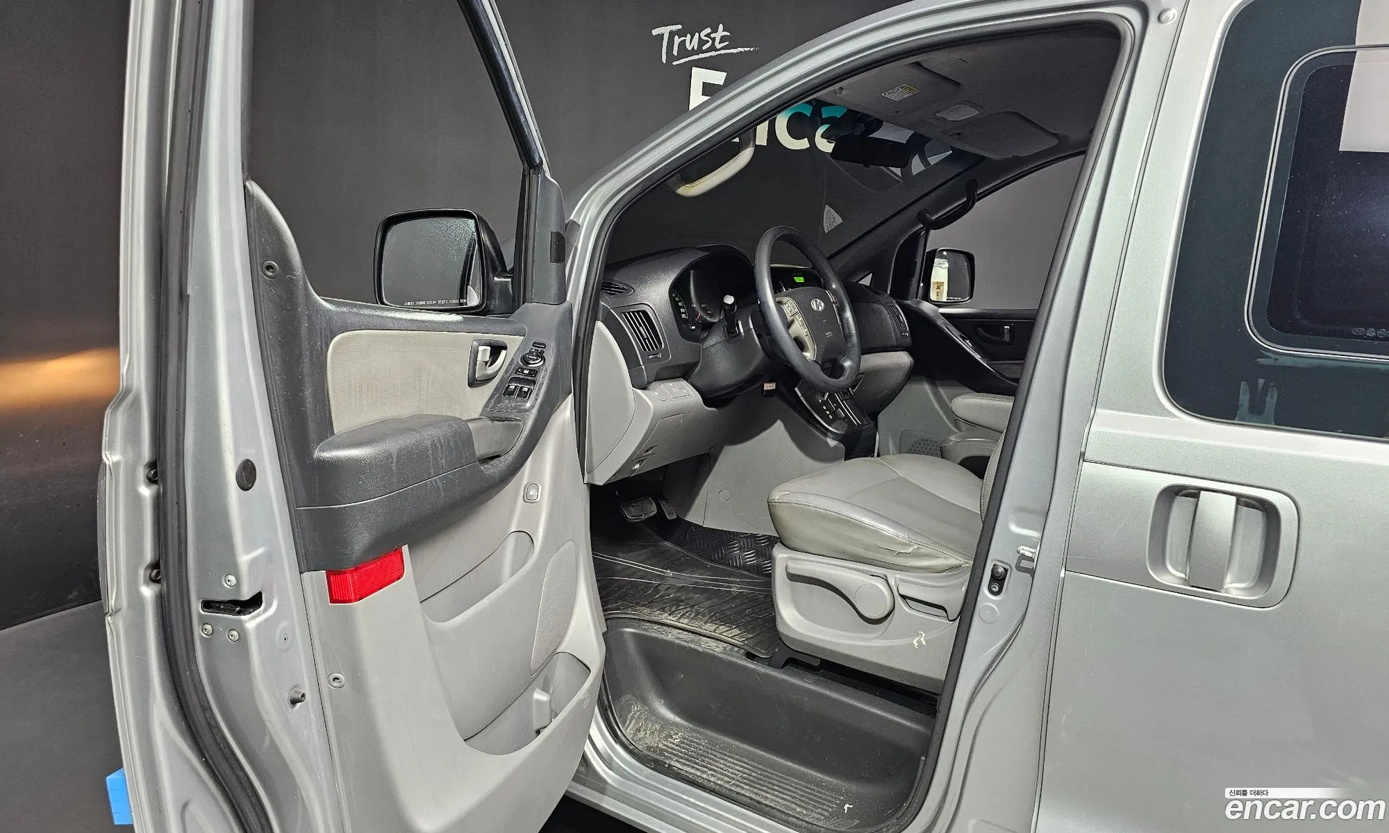 Korex Auto Trade - фотография 12087644
