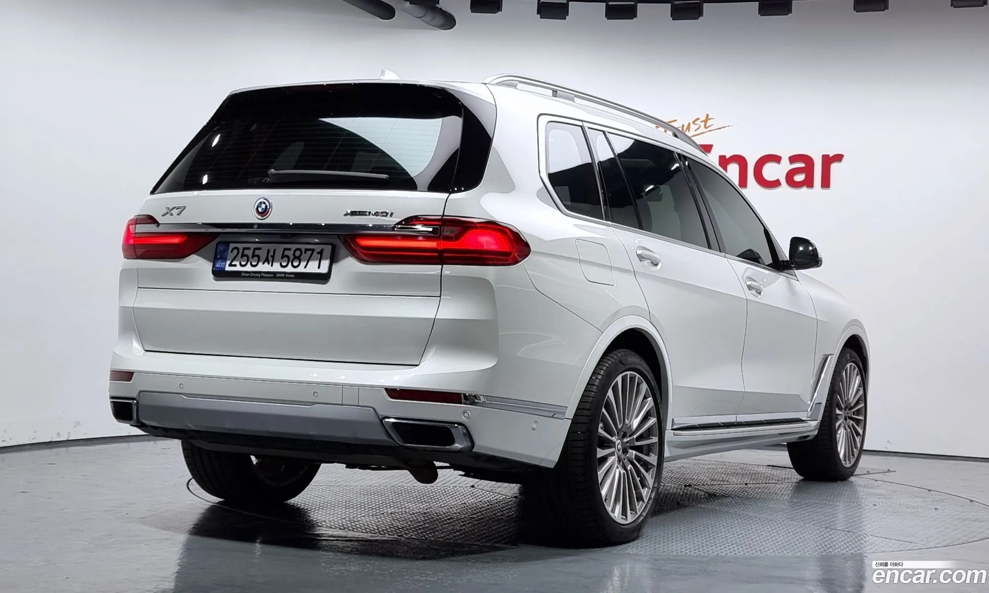 BMW X7 I G07 xDrive 40I Design Pure Excellence 7-Seater 2022 - фотография 12543916