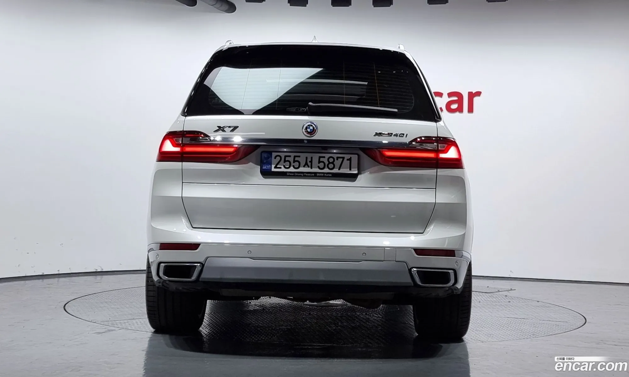 BMW X7 I G07 xDrive 40I Design Pure Excellence 7-Seater 2022 - фотография 12543918