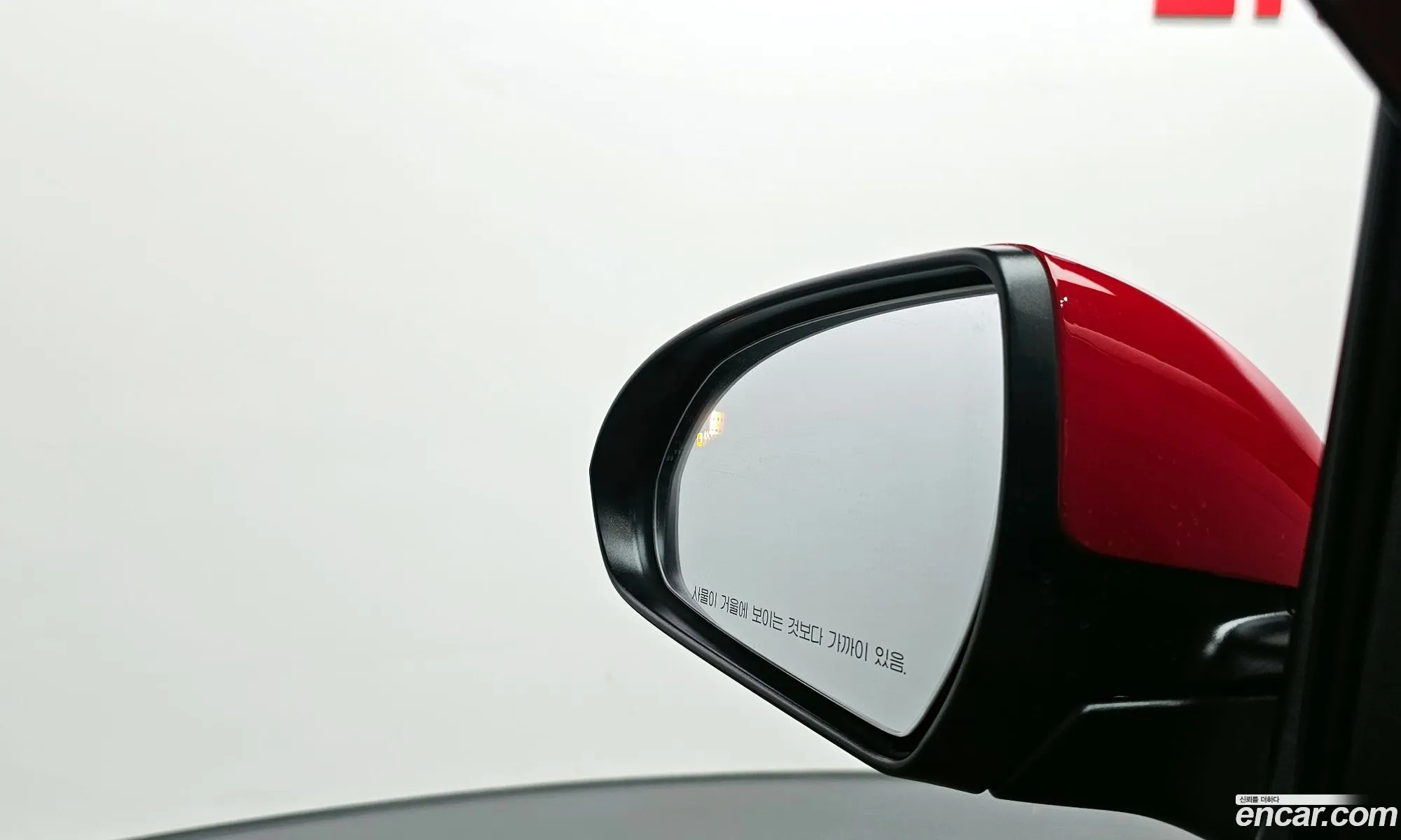 Korex Auto Trade - фотография 14431945