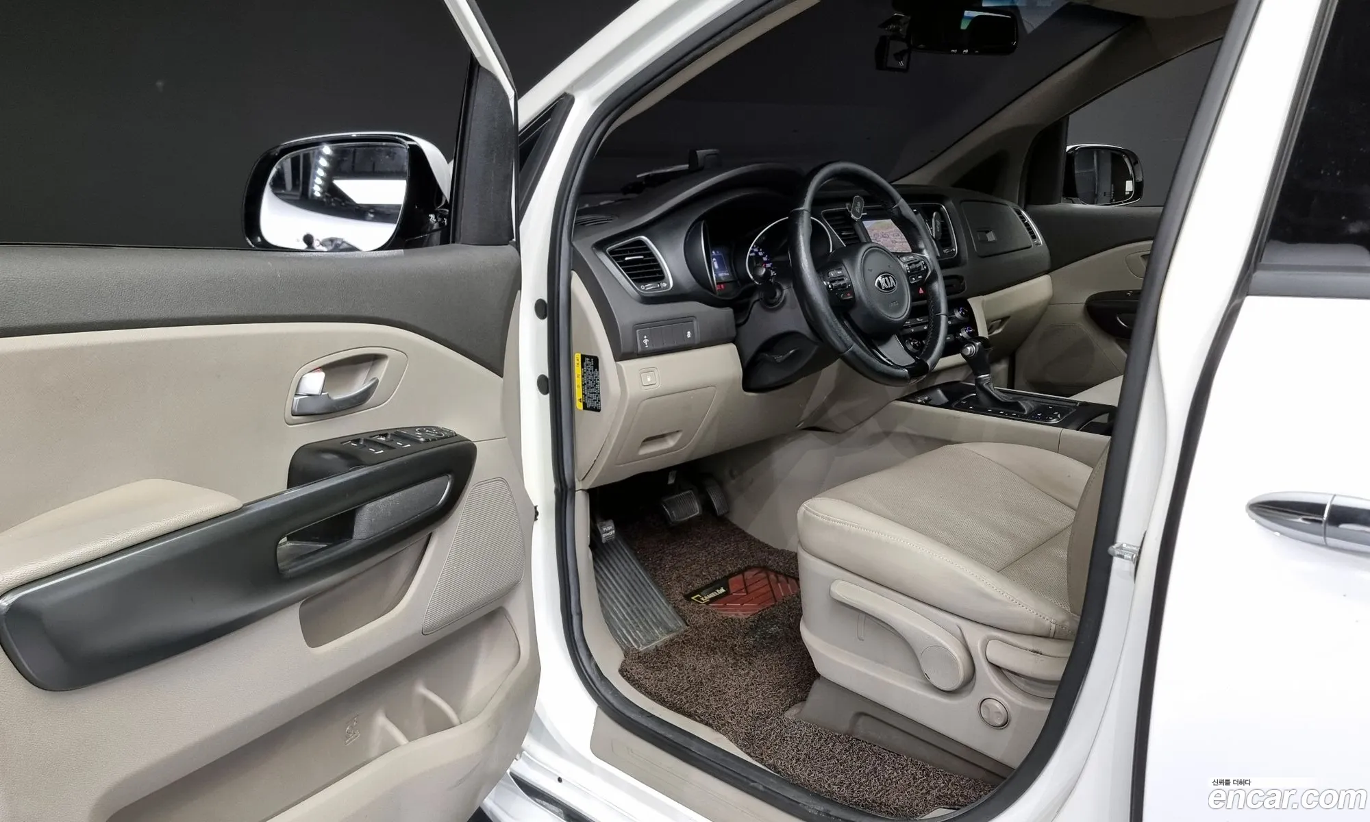 Korex Auto Trade - фотография 12362823